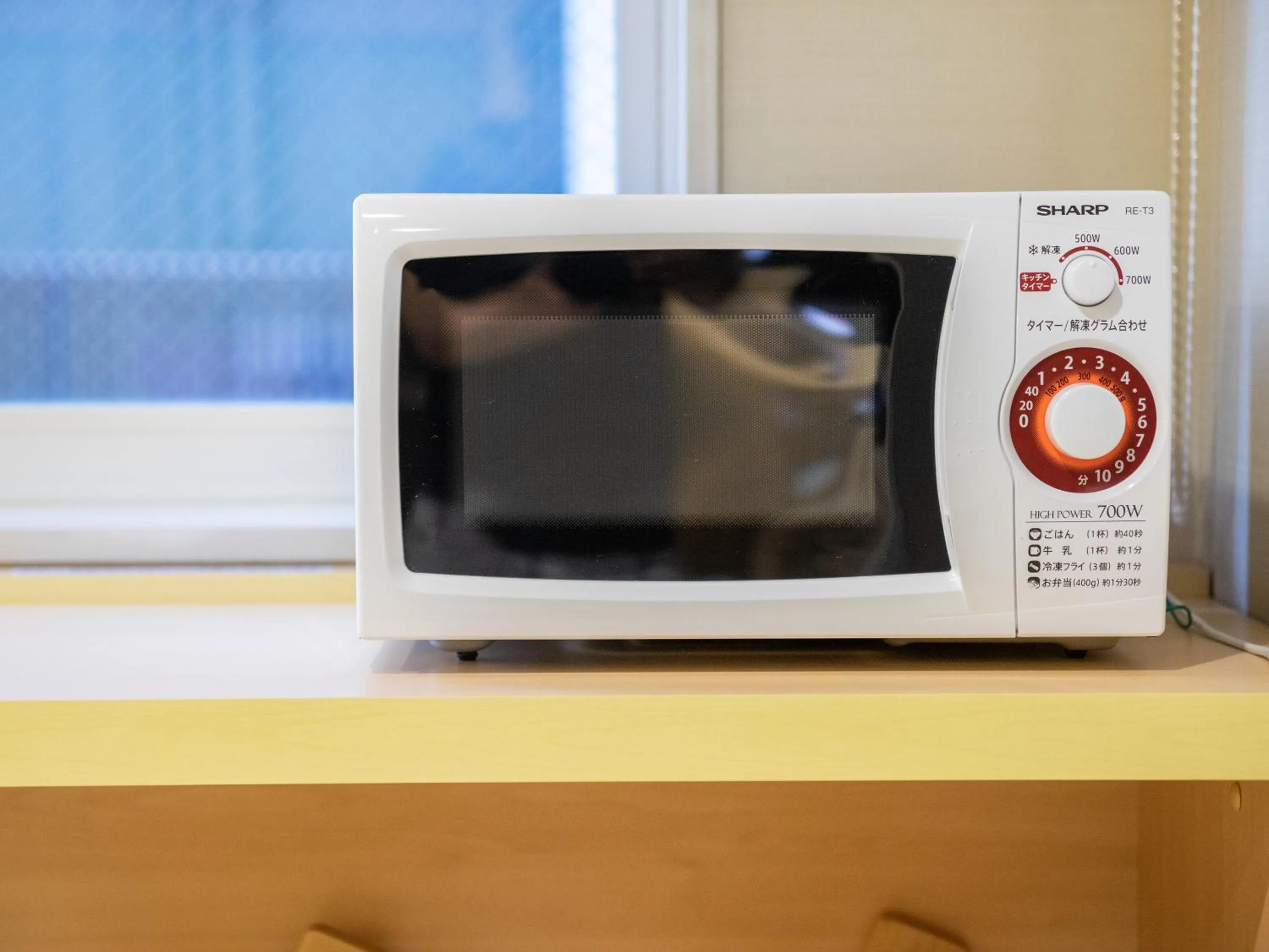 minibar in Super Hotel Asakusa