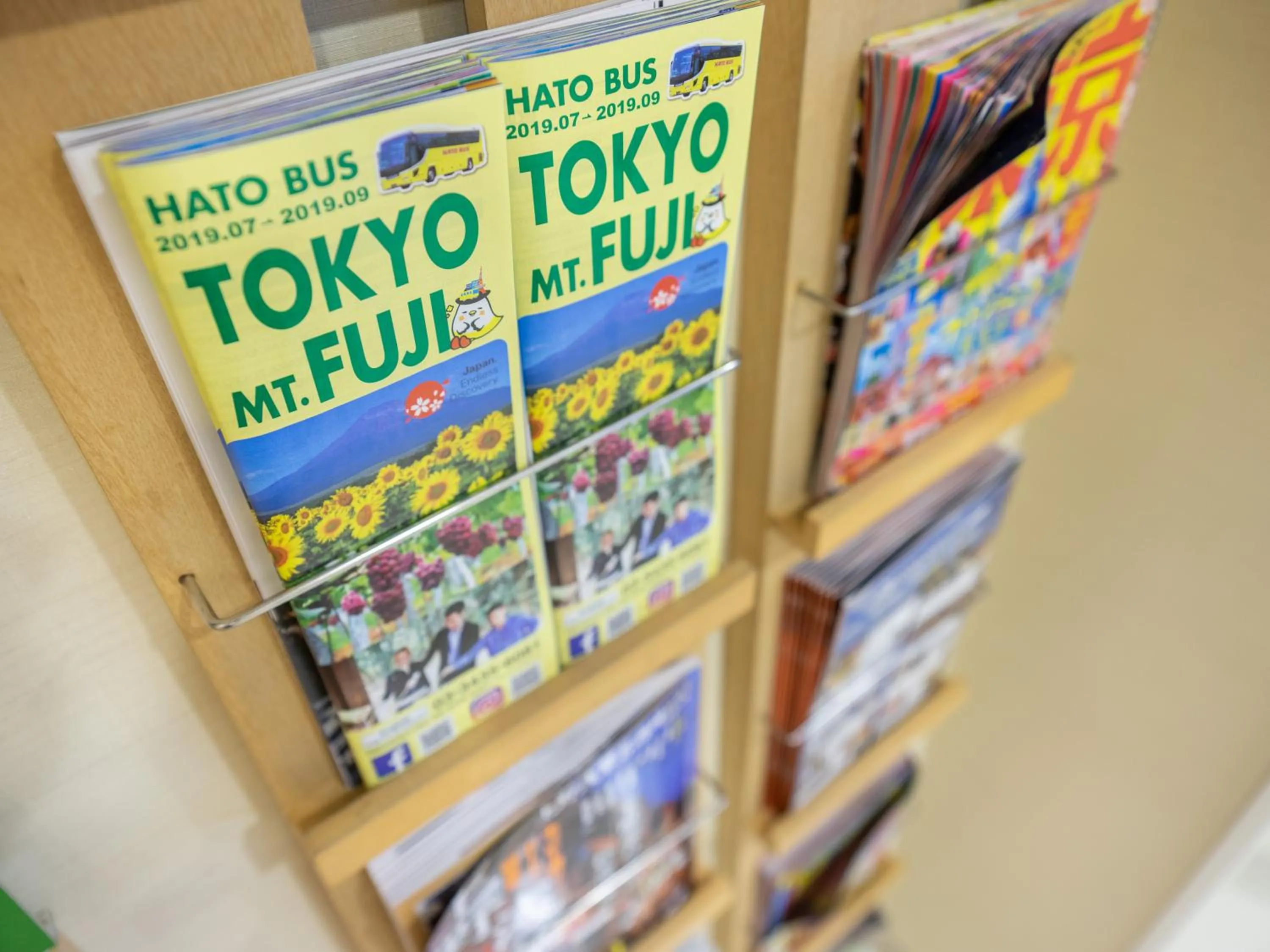 Lobby or reception in Super Hotel Asakusa