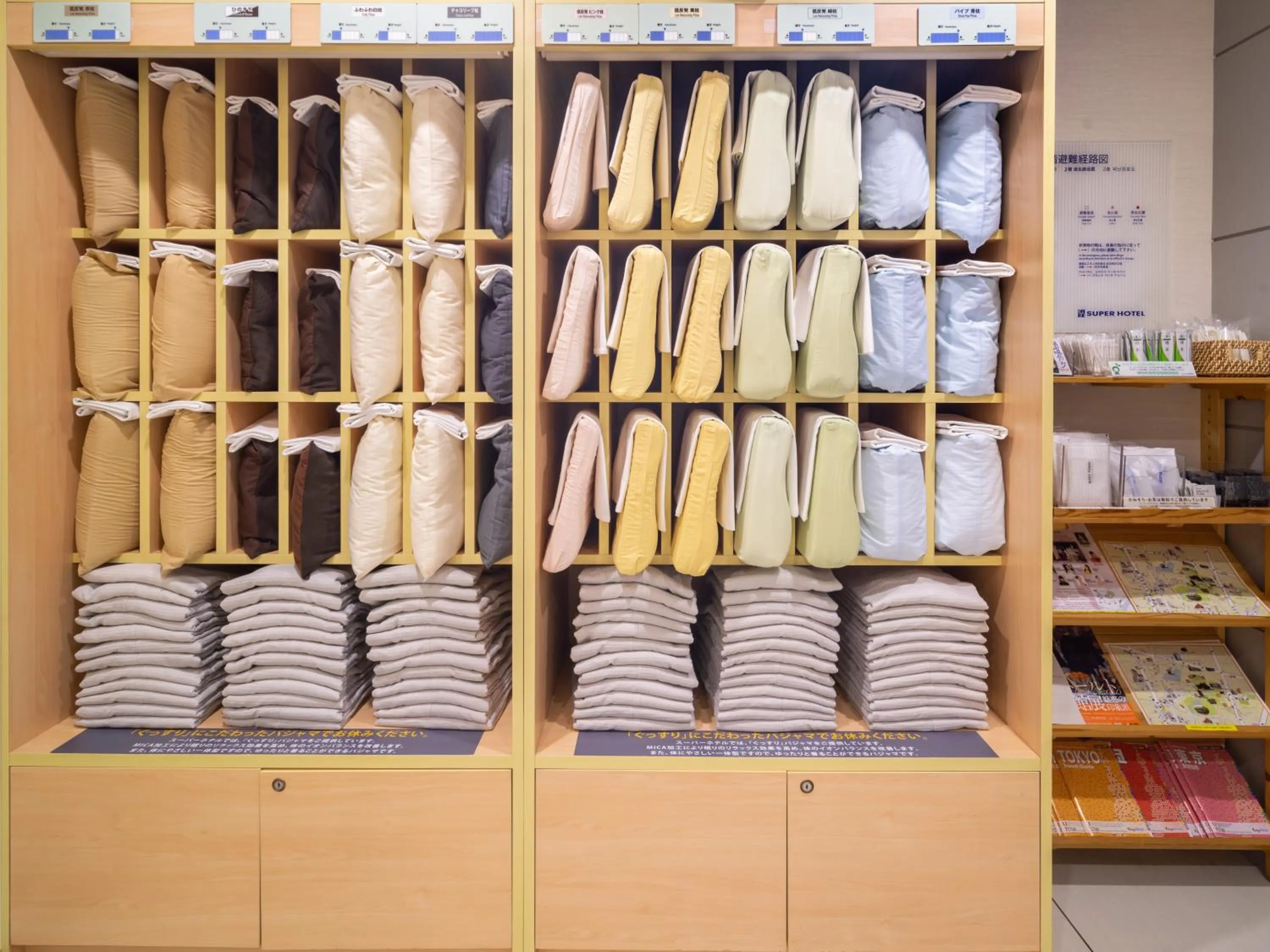 Lobby or reception in Super Hotel Asakusa