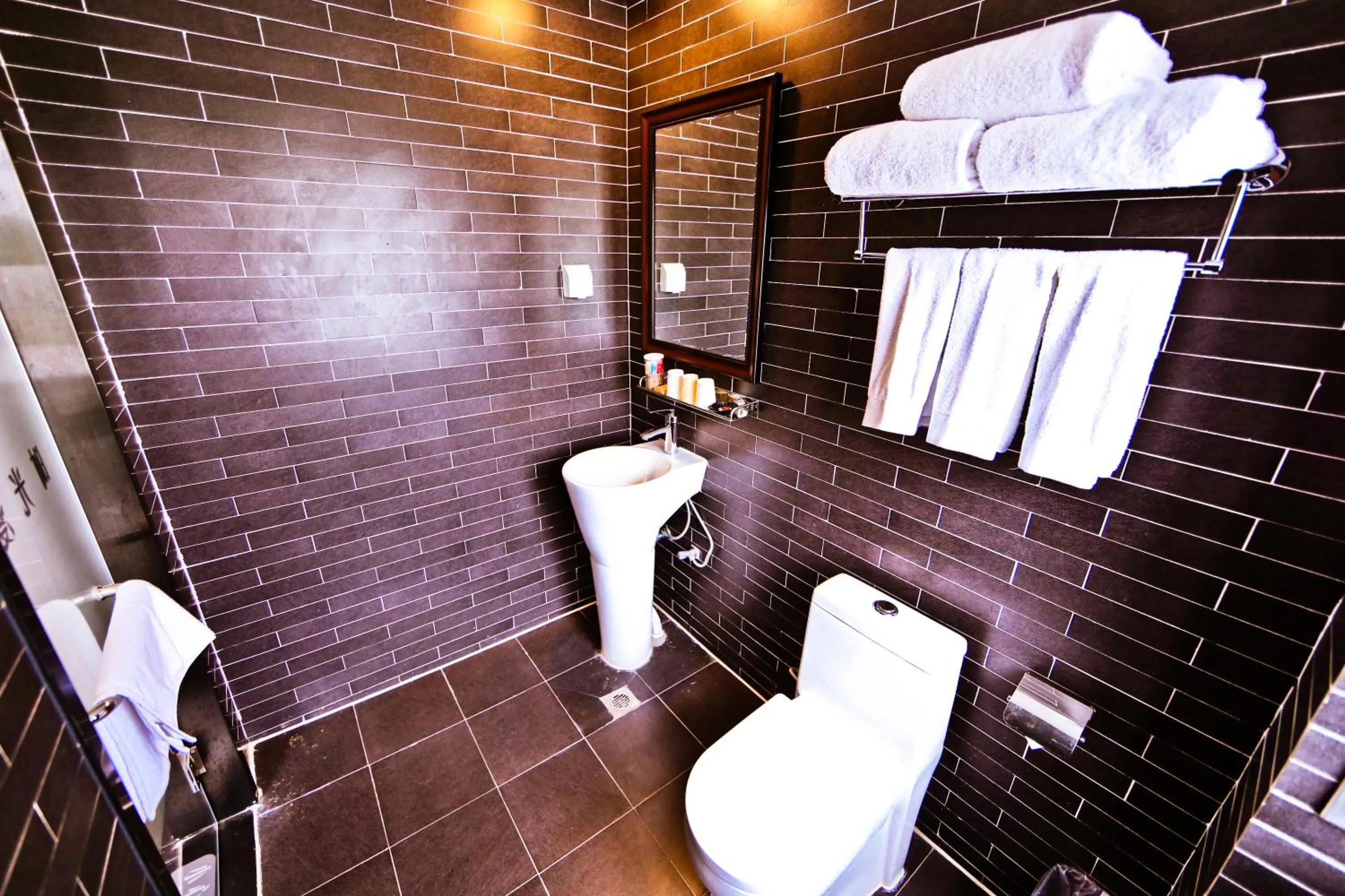 Shower, Bathroom in Nostalgia Hotel Beijing Confucius Temple