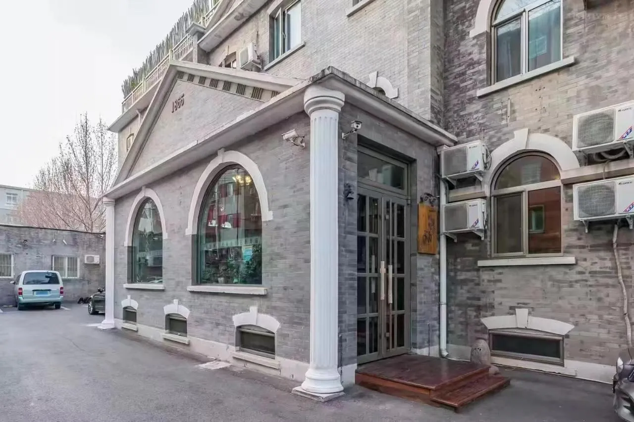 Property Building in Nostalgia Hotel Beijing Confucius Temple