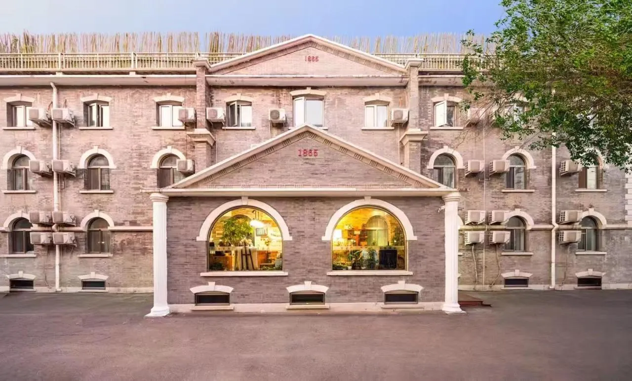 Property Building in Nostalgia Hotel Beijing Confucius Temple