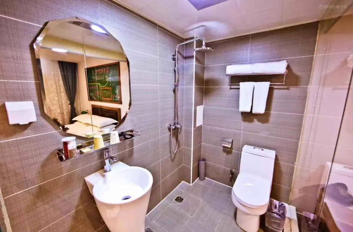 Bathroom in Nostalgia Hotel Beijing Confucius Temple