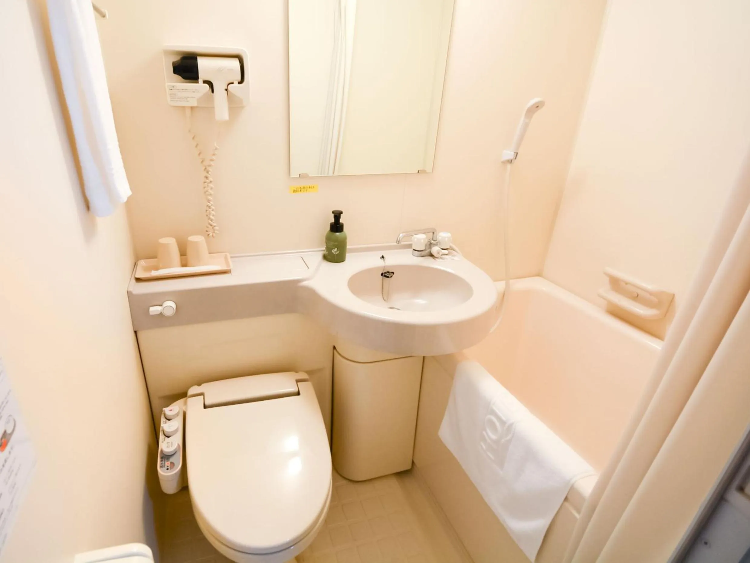 Bathroom in Hotel 28 Hiroshima