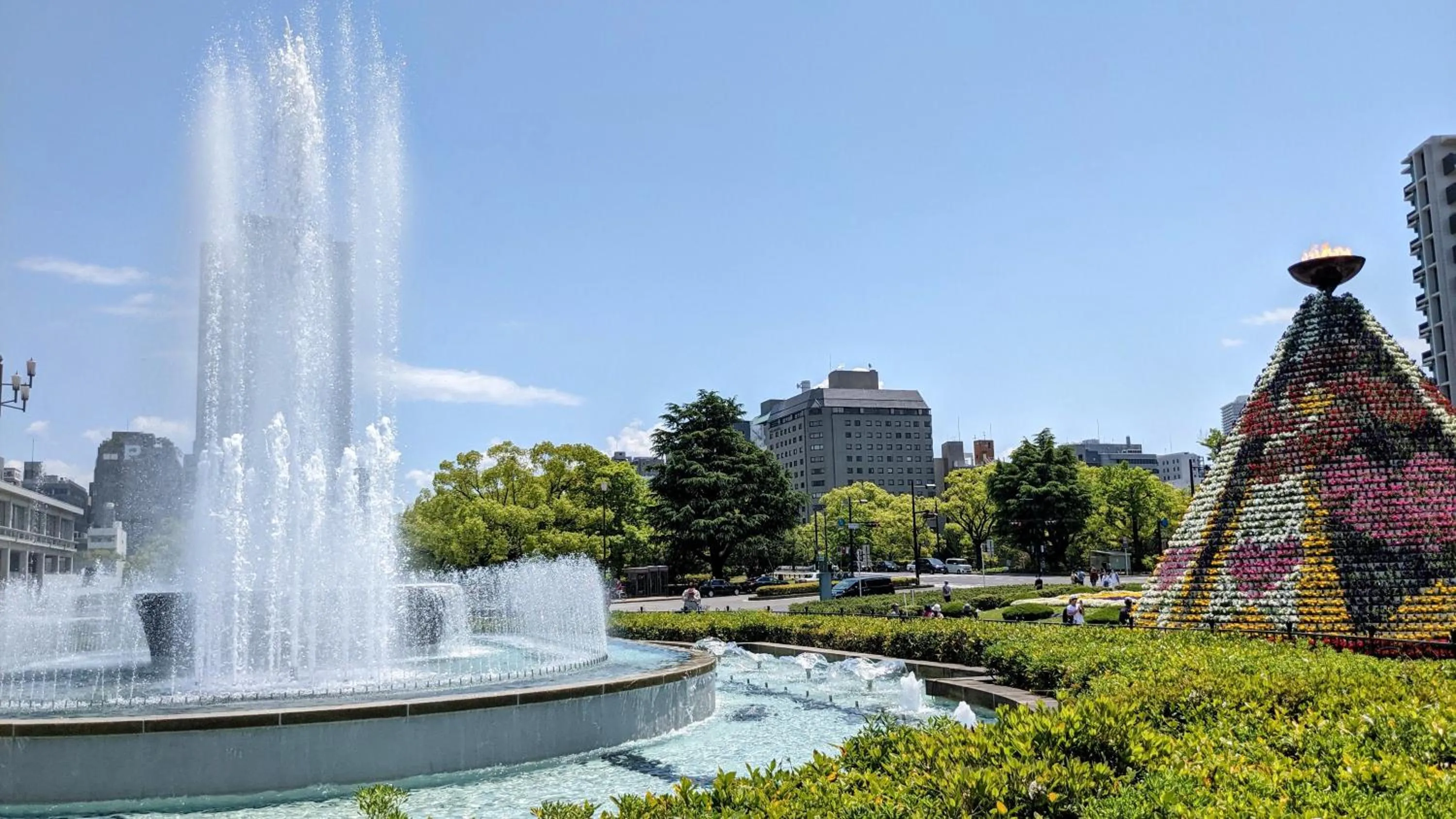 Nearby landmark in Hotel 28 Hiroshima