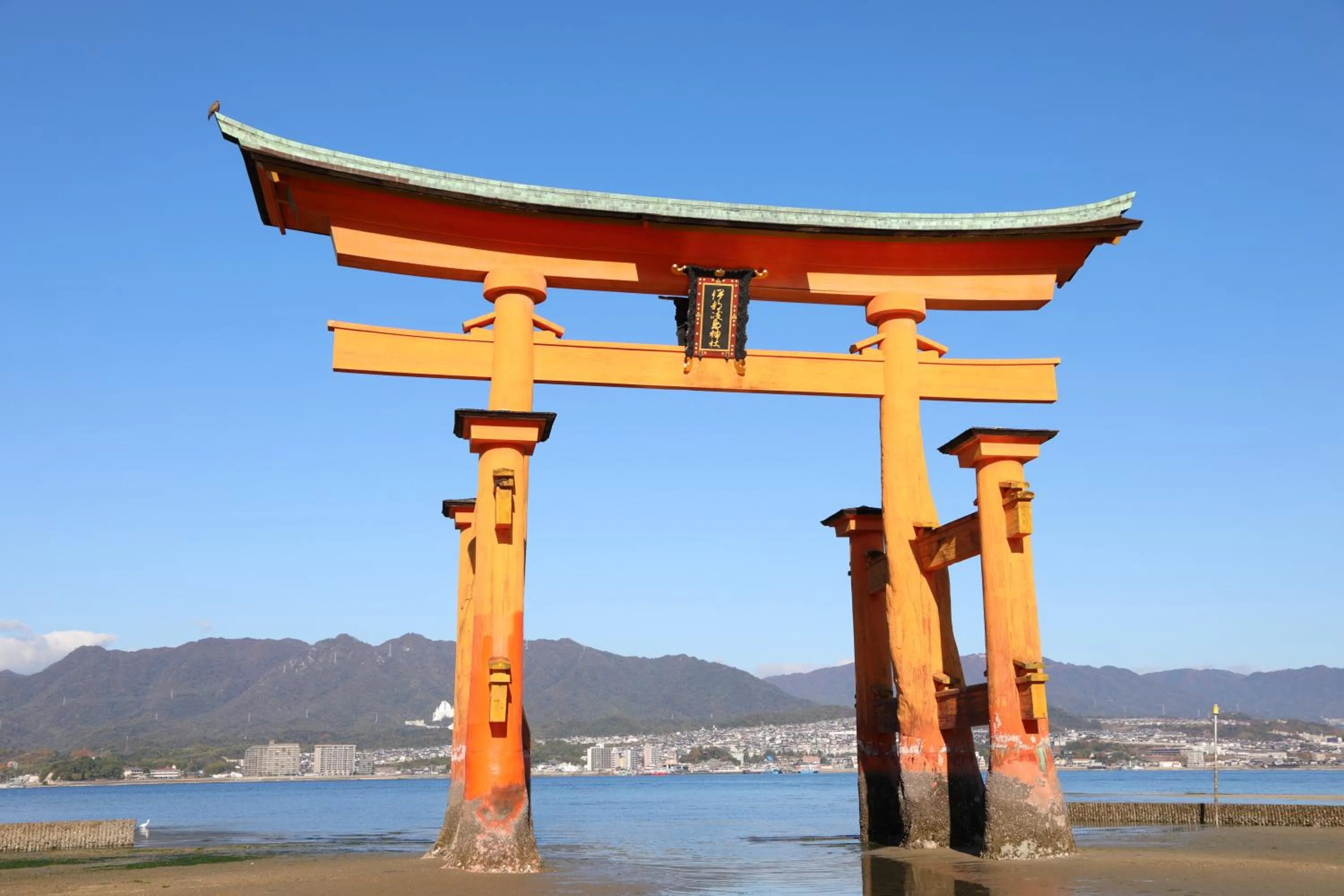 Nearby landmark in Hotel 28 Hiroshima