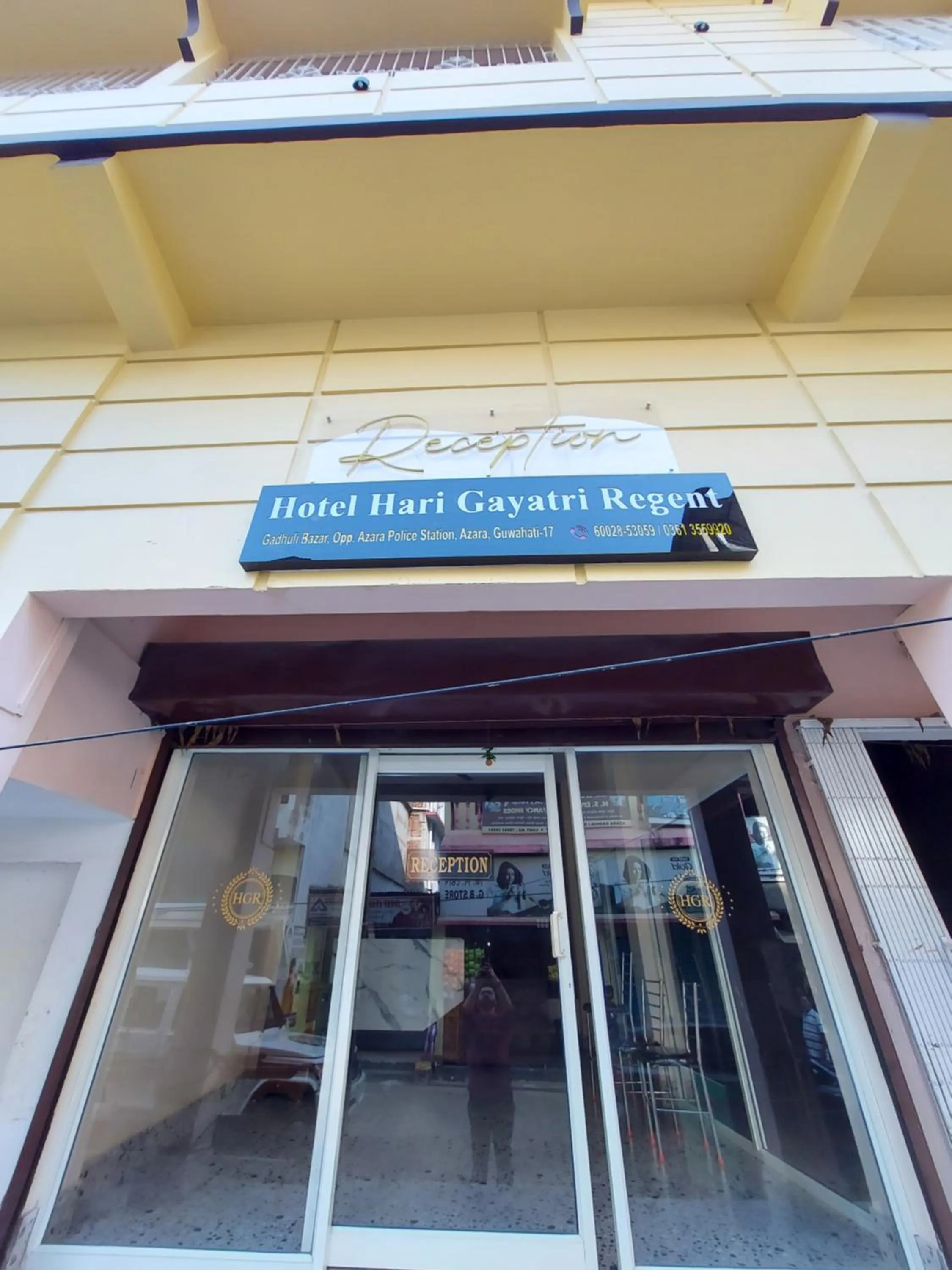 Lobby or reception in Hotel Hari Gayatri Regent