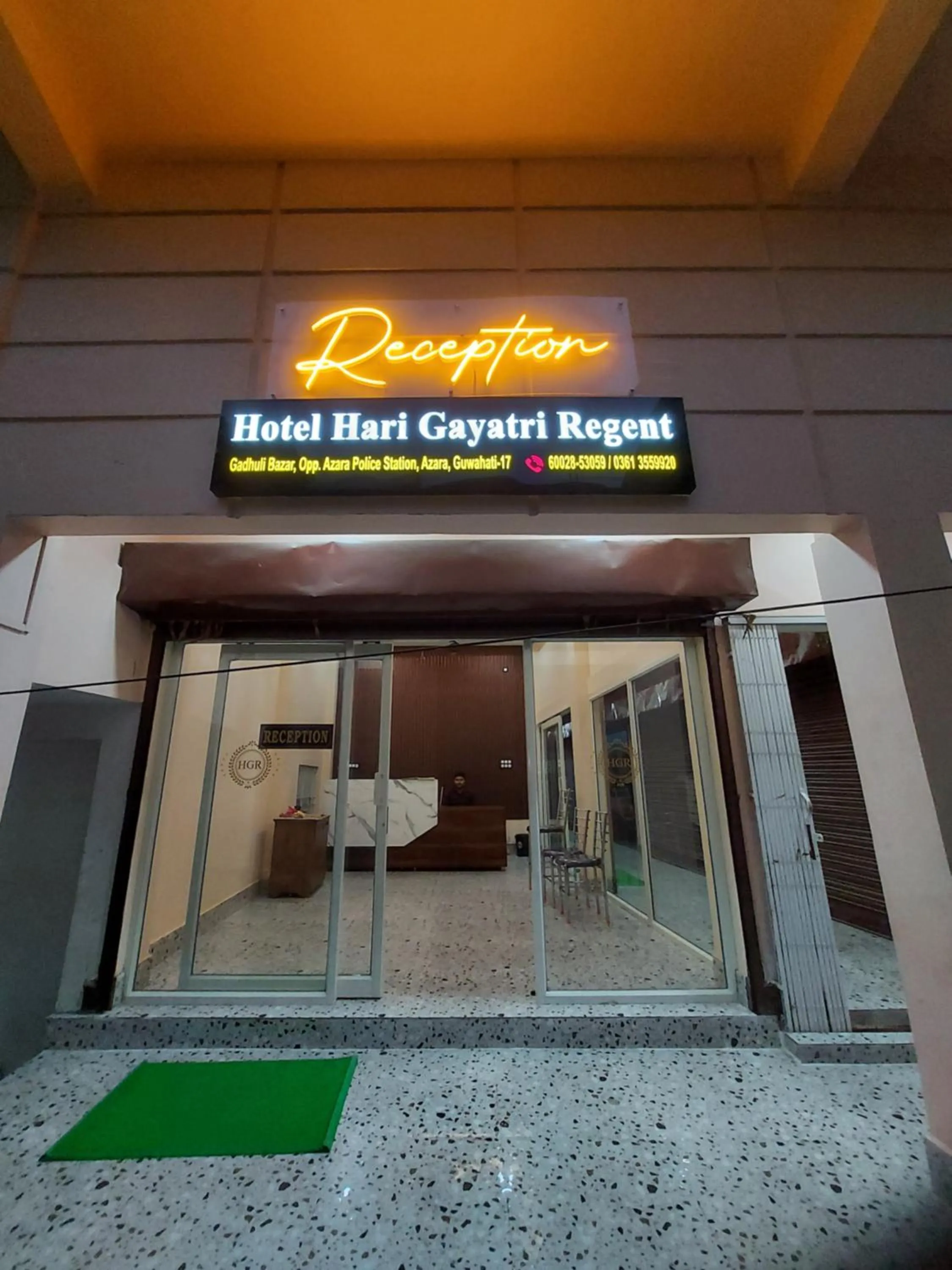 Property logo or sign in Hotel Hari Gayatri Regent