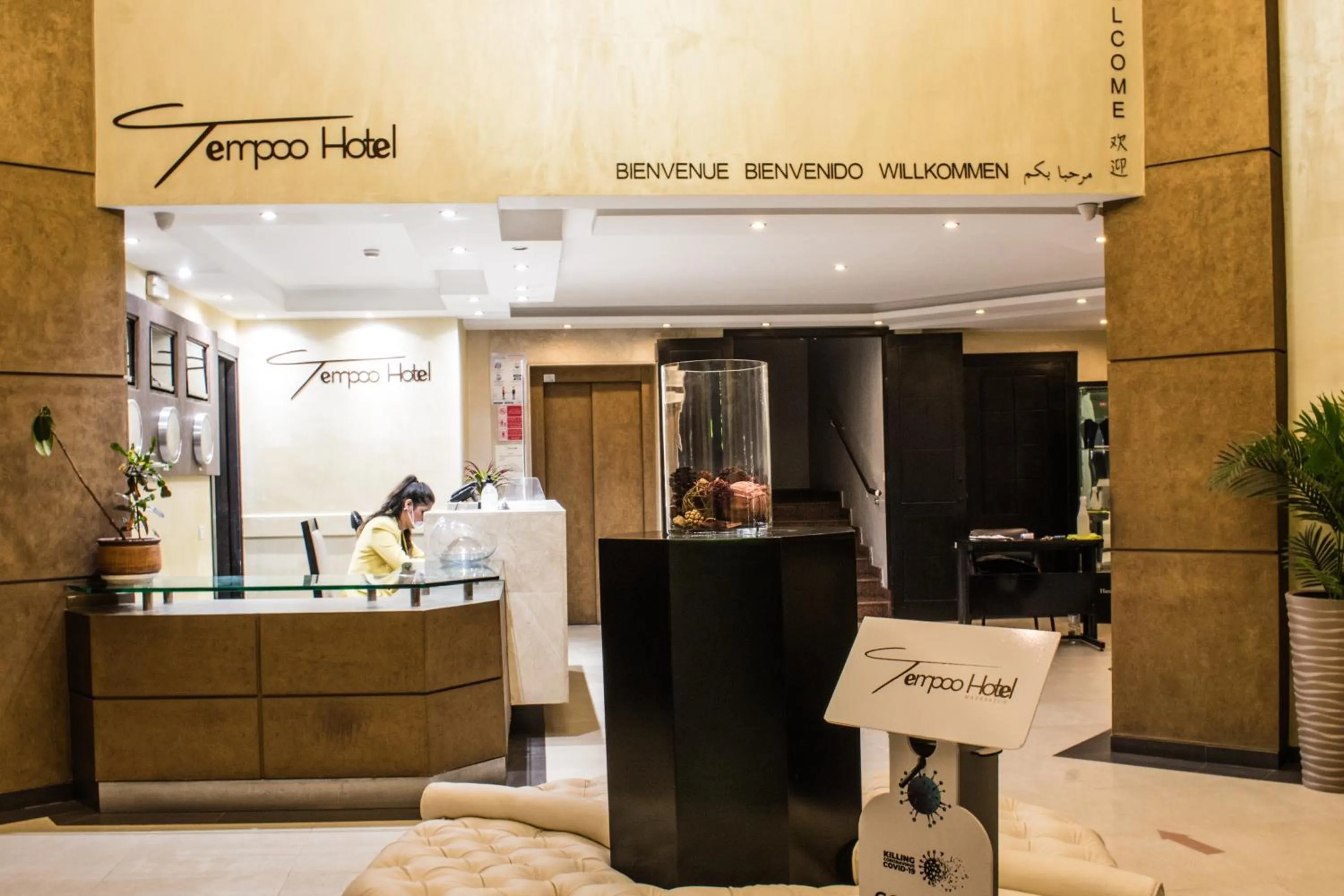 Lobby or reception in Tempoo Hotel Marrakech City Centre Adults Only