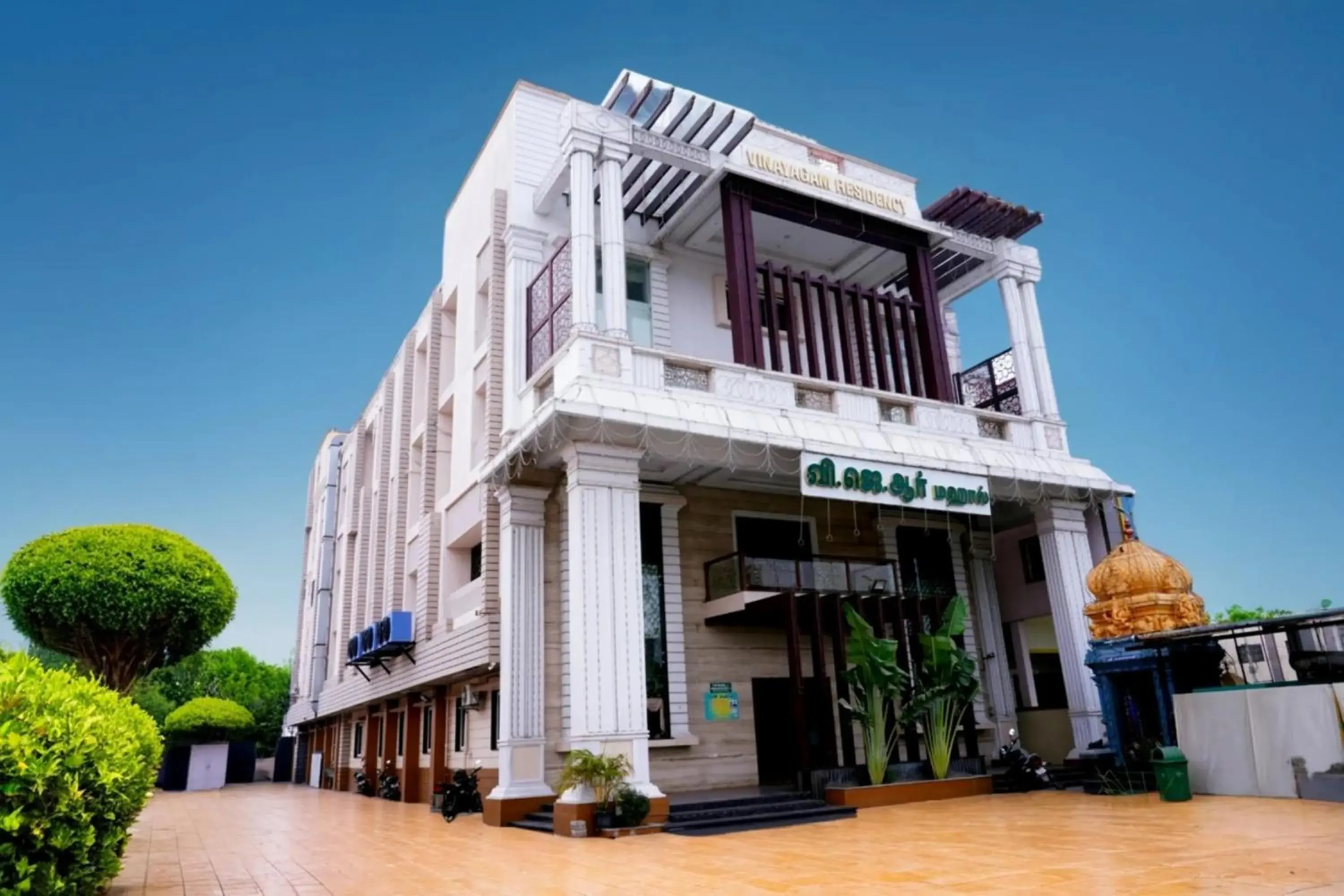 Vinayagam Residency Vinayagam Residency