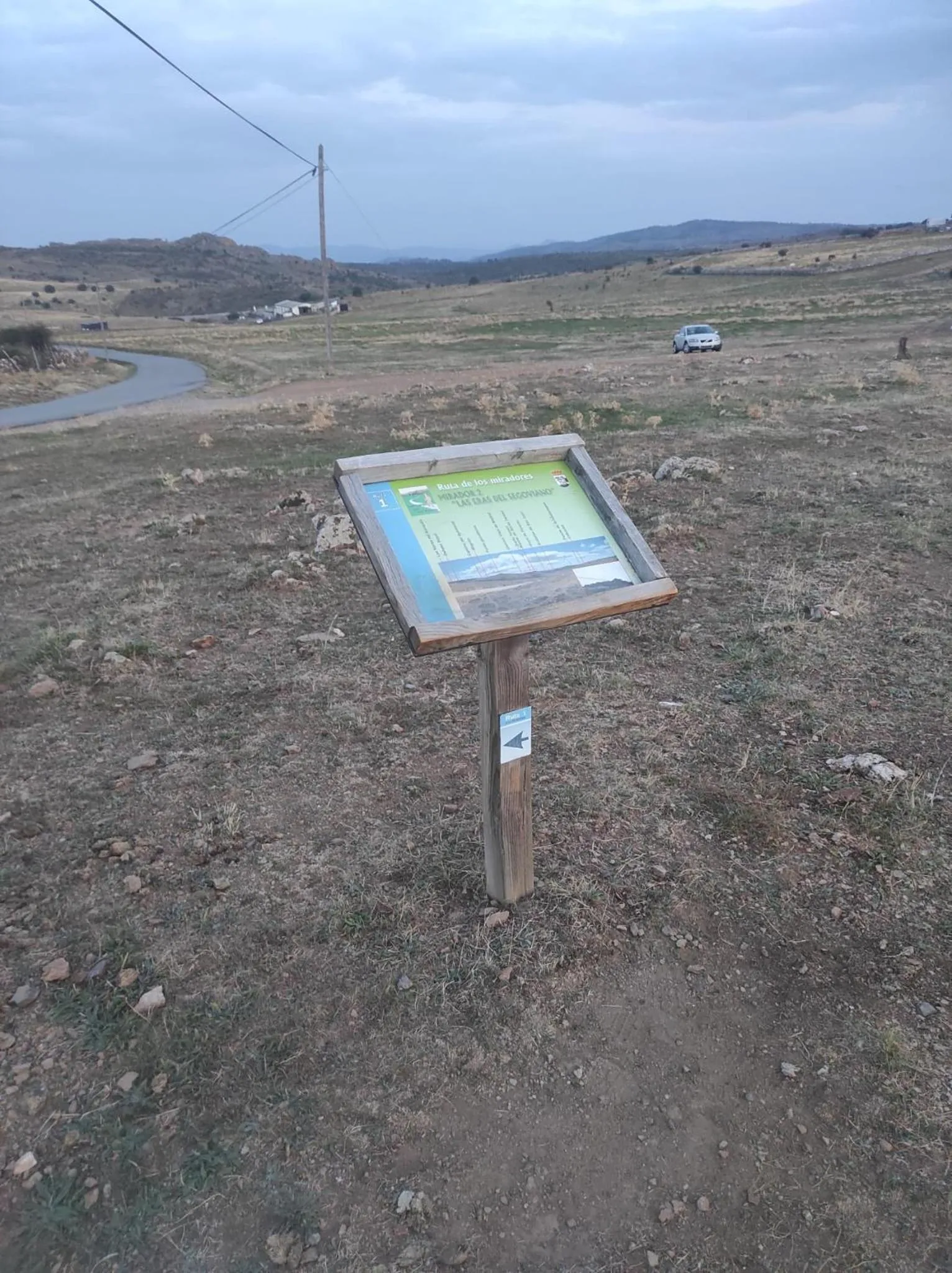 Hostal el patio restaurante