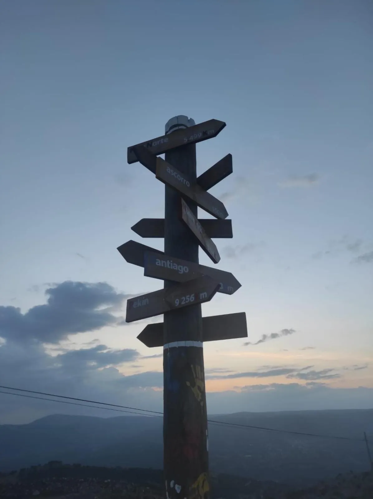 Hostal el patio restaurante