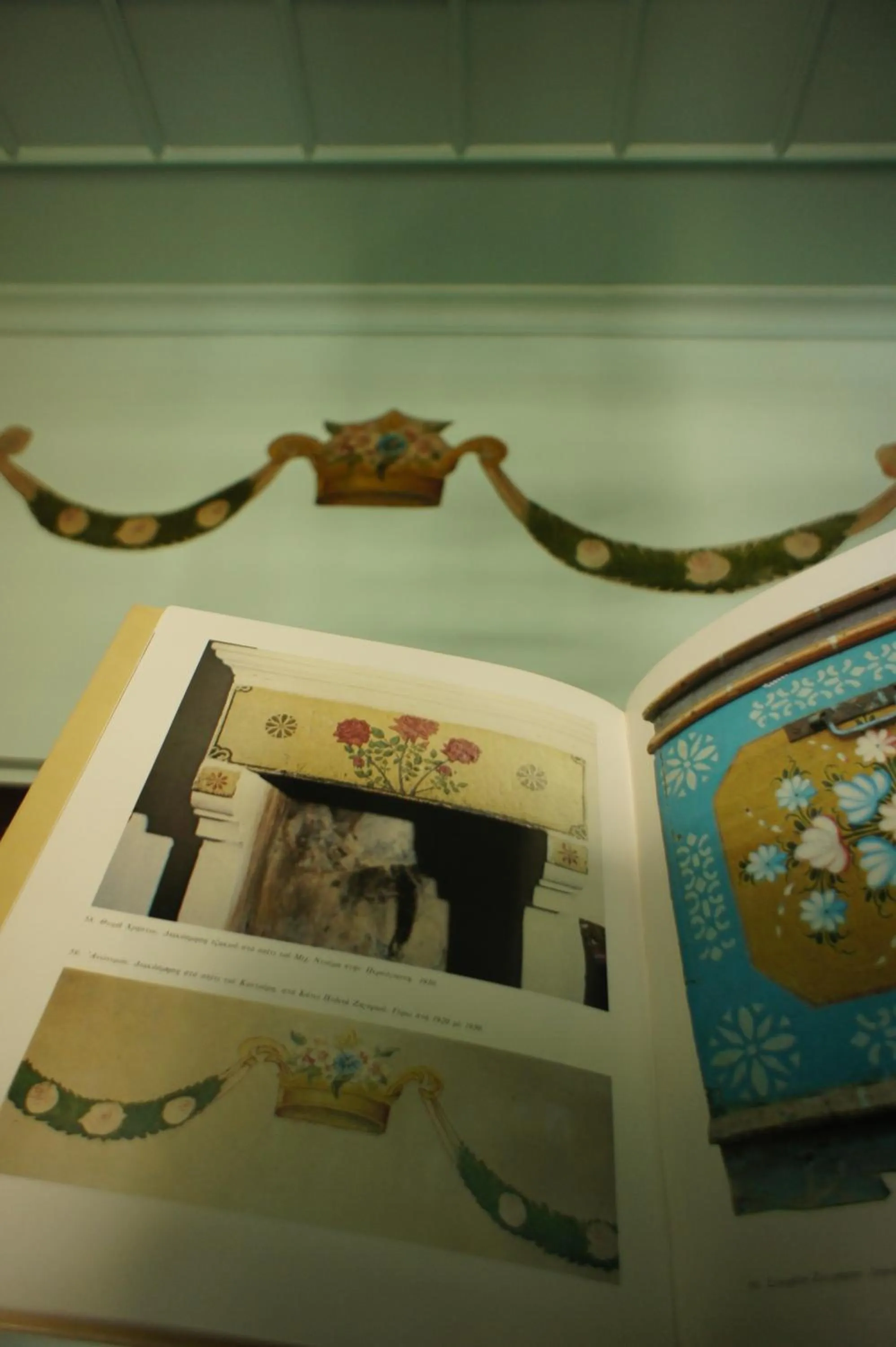 Facade/entrance in "Apeiros Chora" Hotel, Zagori