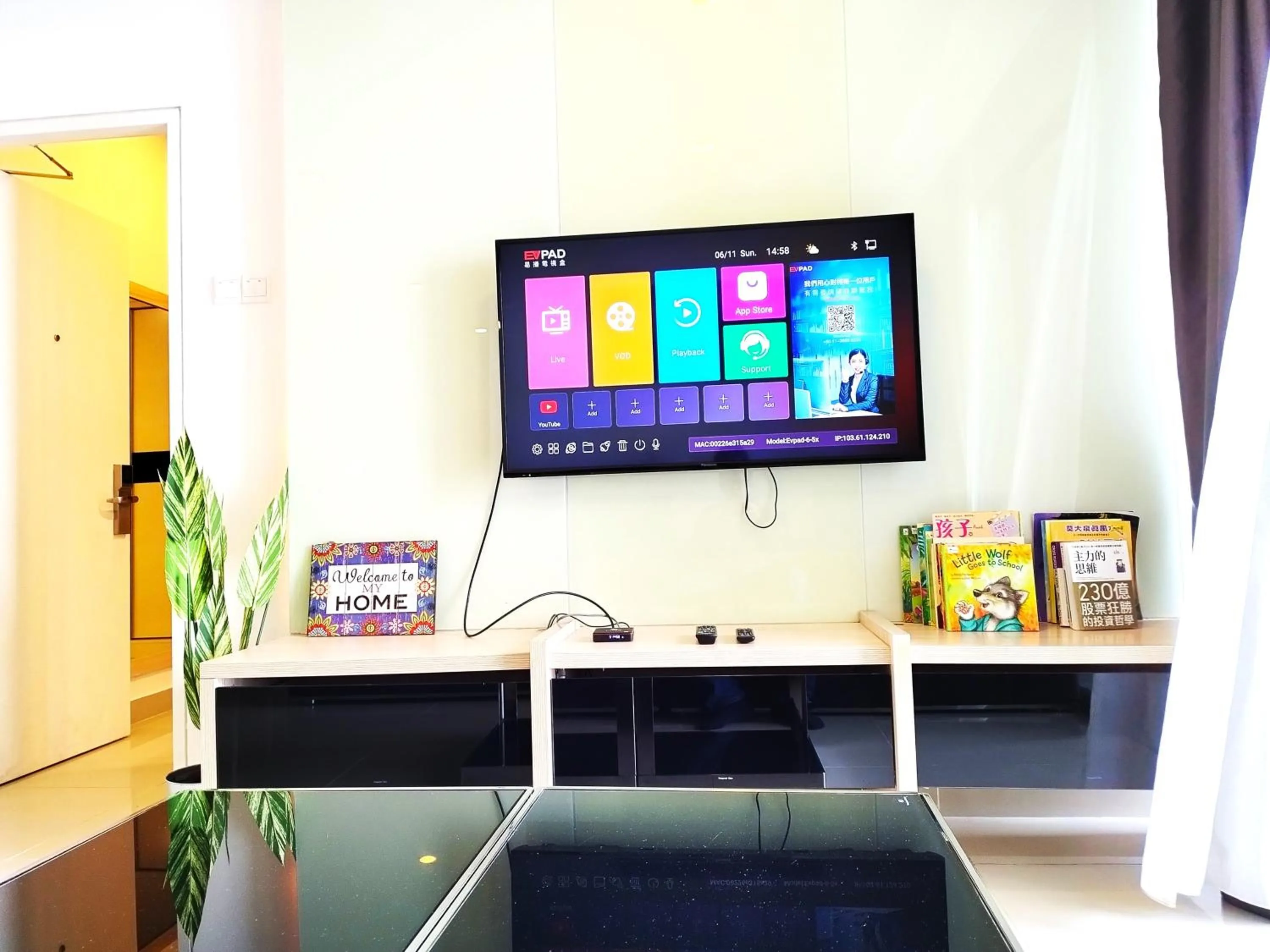 Family in GENTING FoggyCold StayCation AT Ion Delemen By HAPYHOME