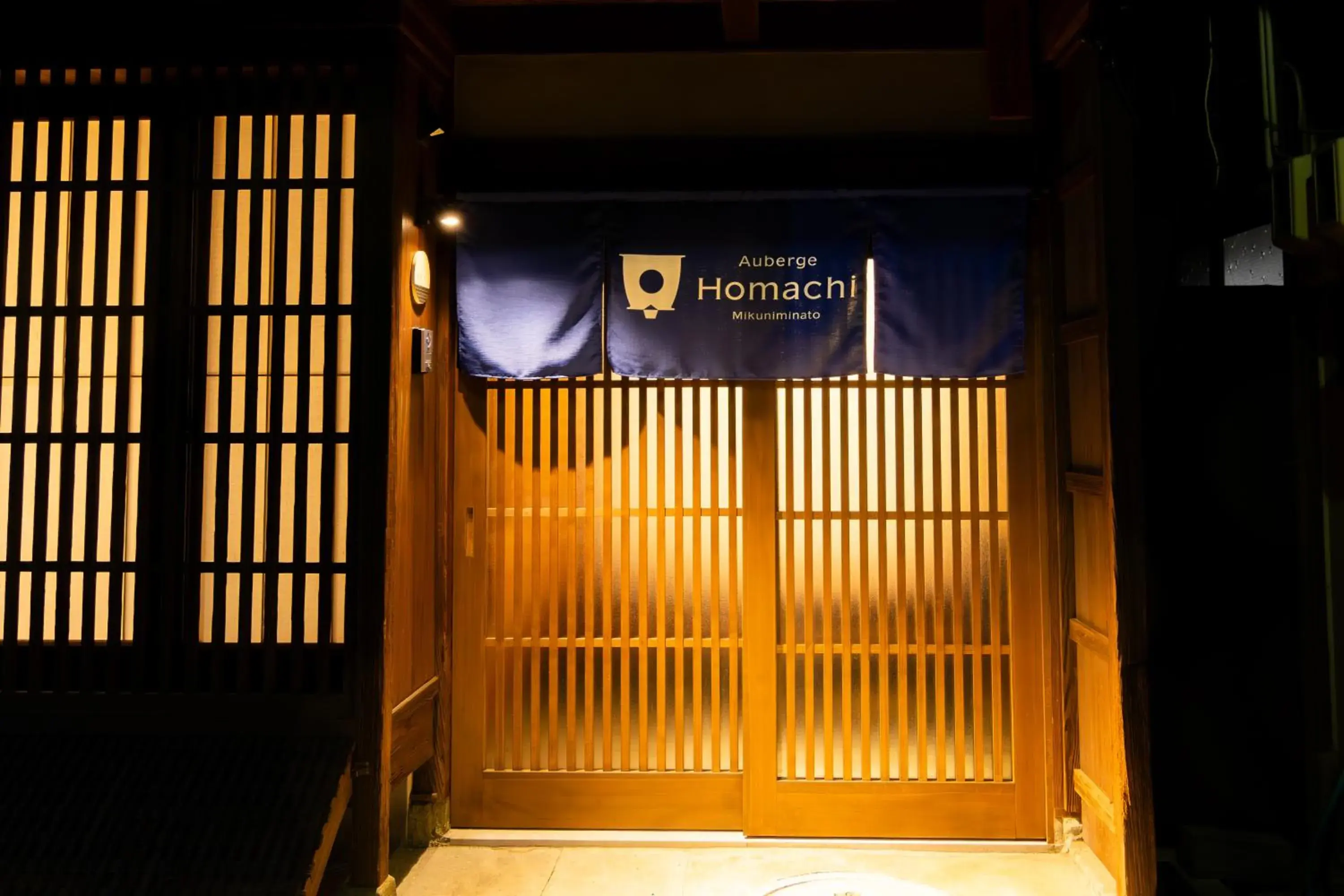 HIGAKI: “Machiya” Two-Story Suite with Separate Tatami Room and Courtyard, 98sqm, Non-Smoking in Auberge Homachi Mikuniminato HIGAKI: “Machiya” Two-Story Suite with Separate Tatami Room and Courtyard, 98sqm, Non-Smoking in Auberge Homachi Mikuniminato