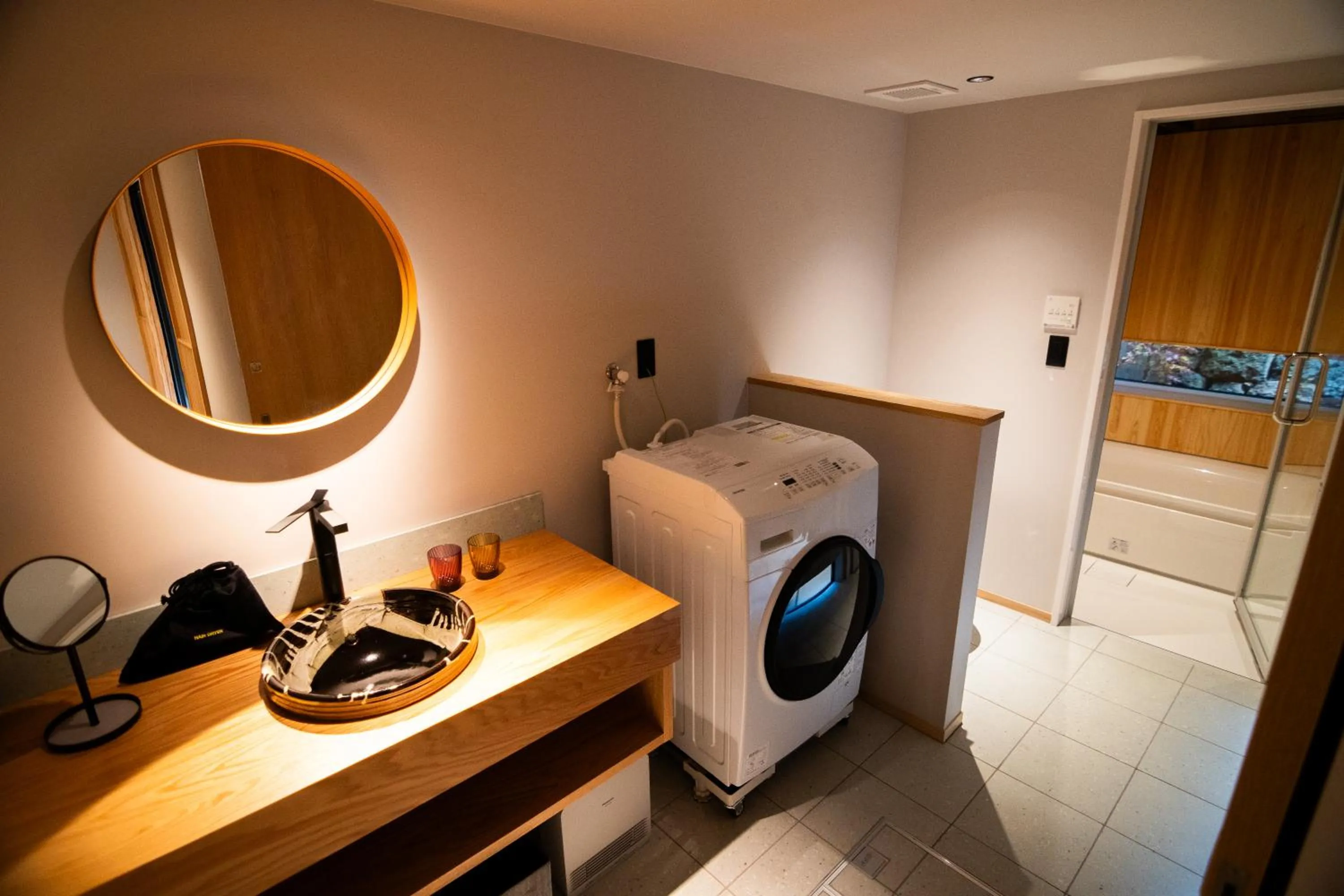 laundry in Auberge Homachi Mikuniminato