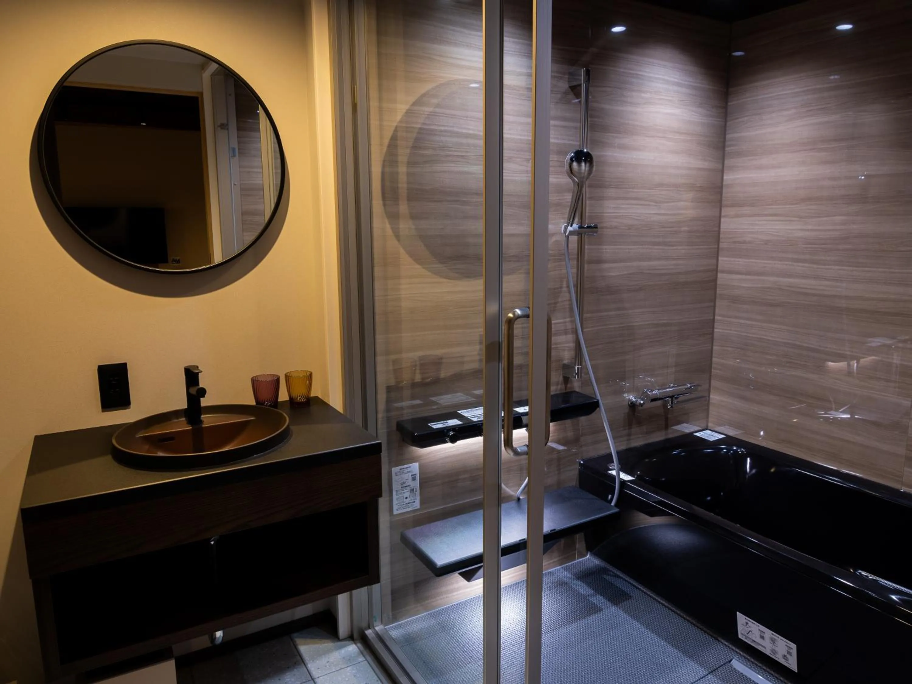 Bathroom in Auberge Homachi Mikuniminato