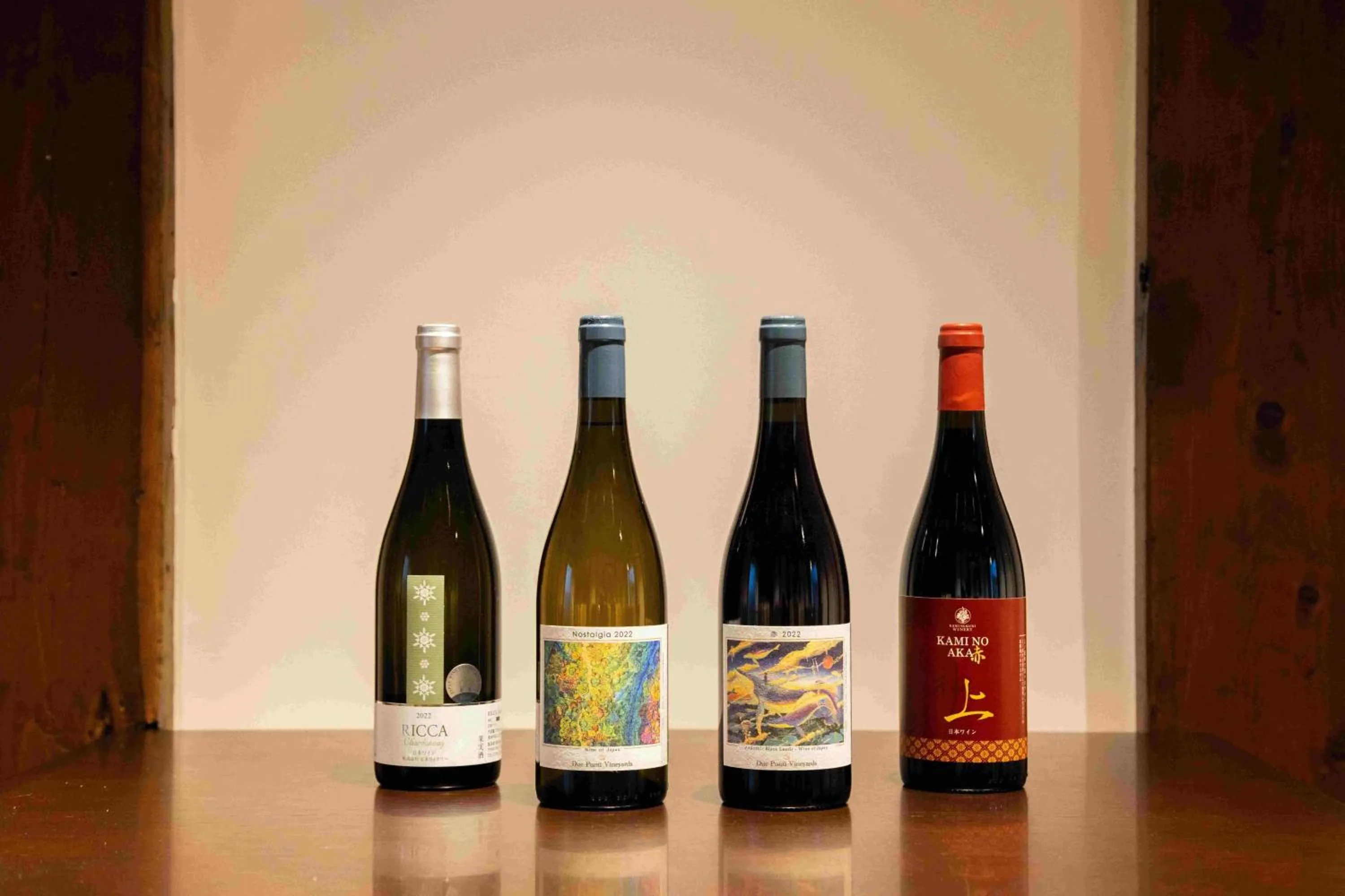 Drinks in Auberge Homachi Mikuniminato