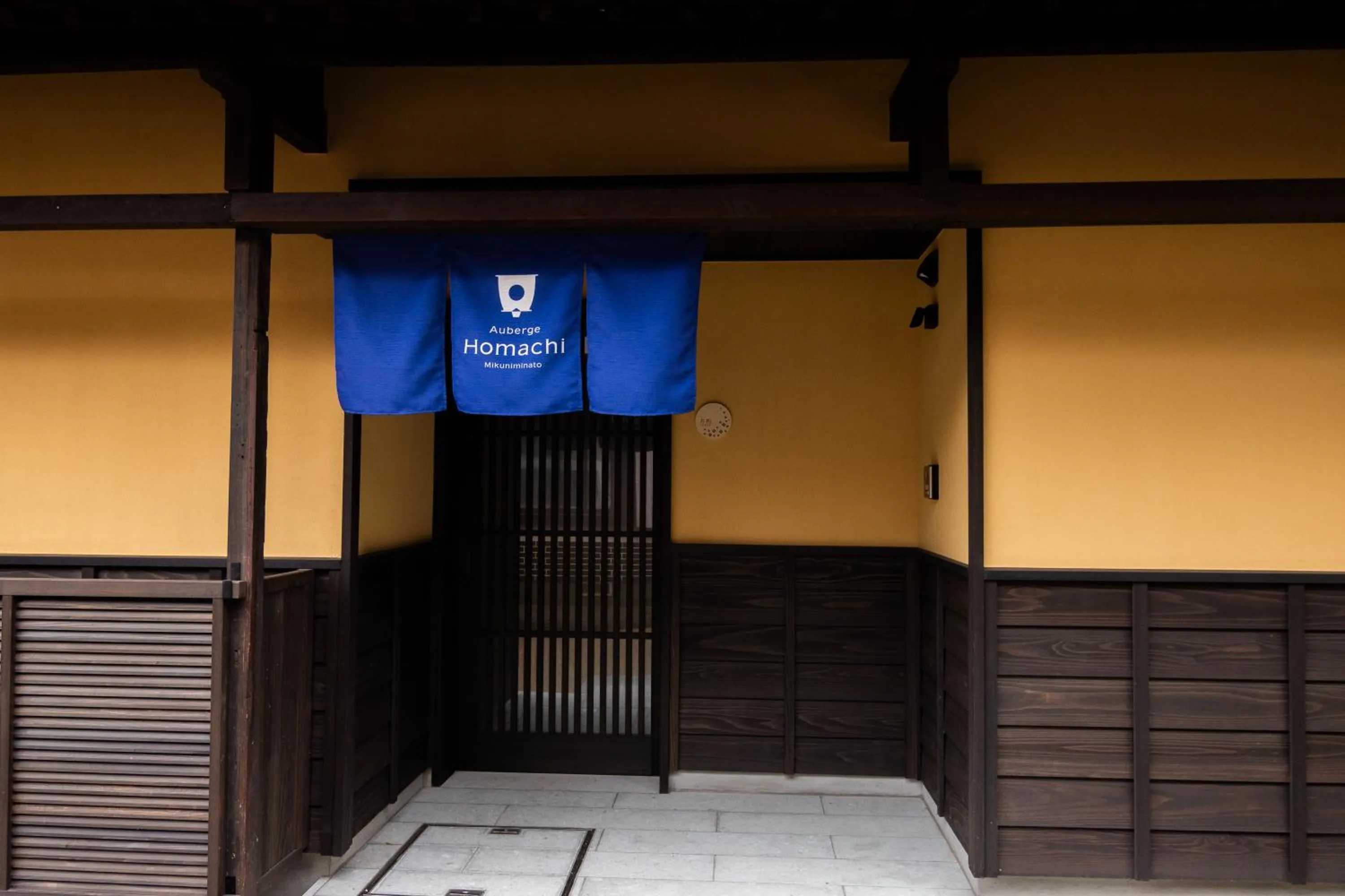 Property building in Auberge Homachi Mikuniminato