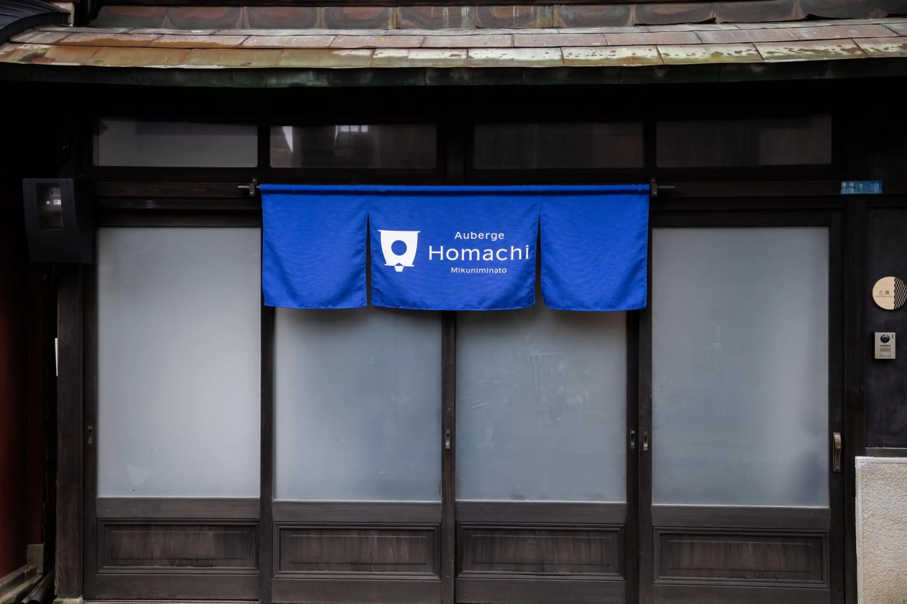 Property building in Auberge Homachi Mikuniminato