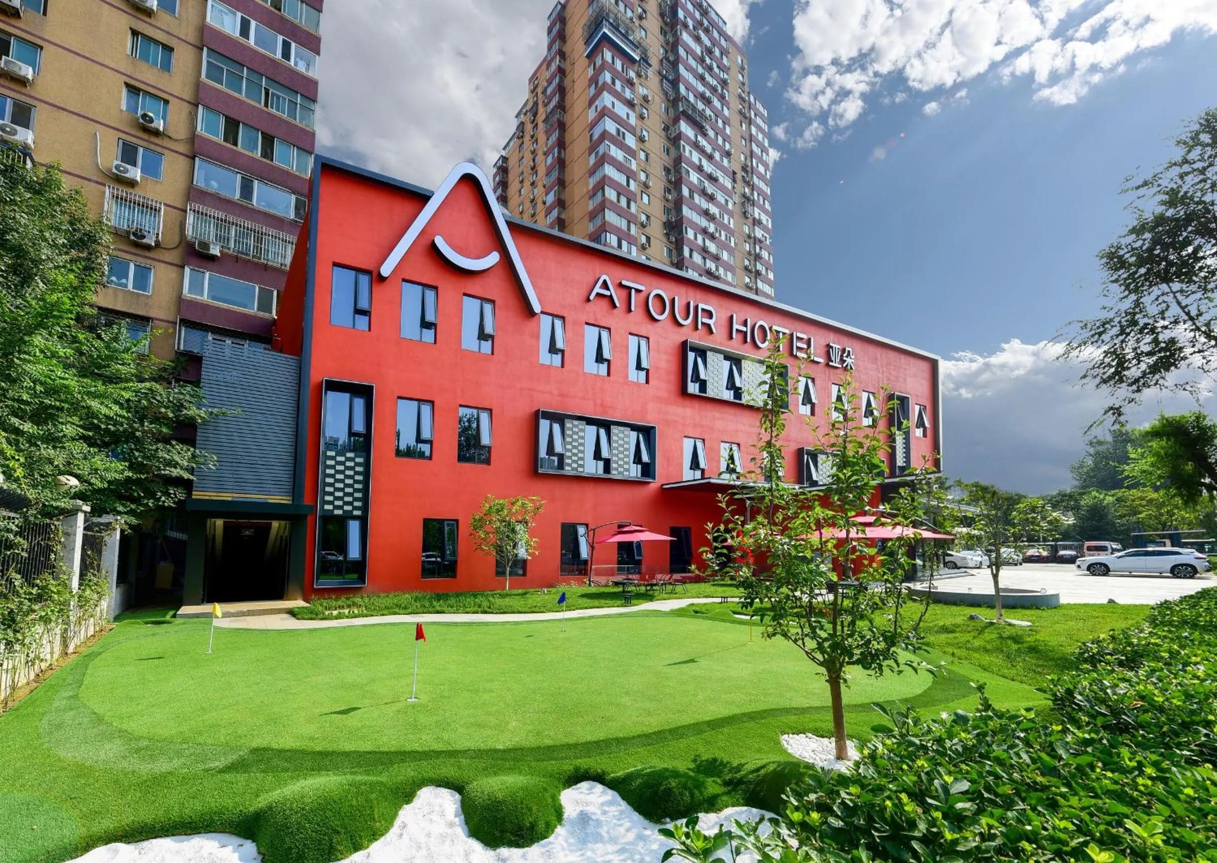 Property building in Atour Hotel Beijing Wangjing Science and Technology Park