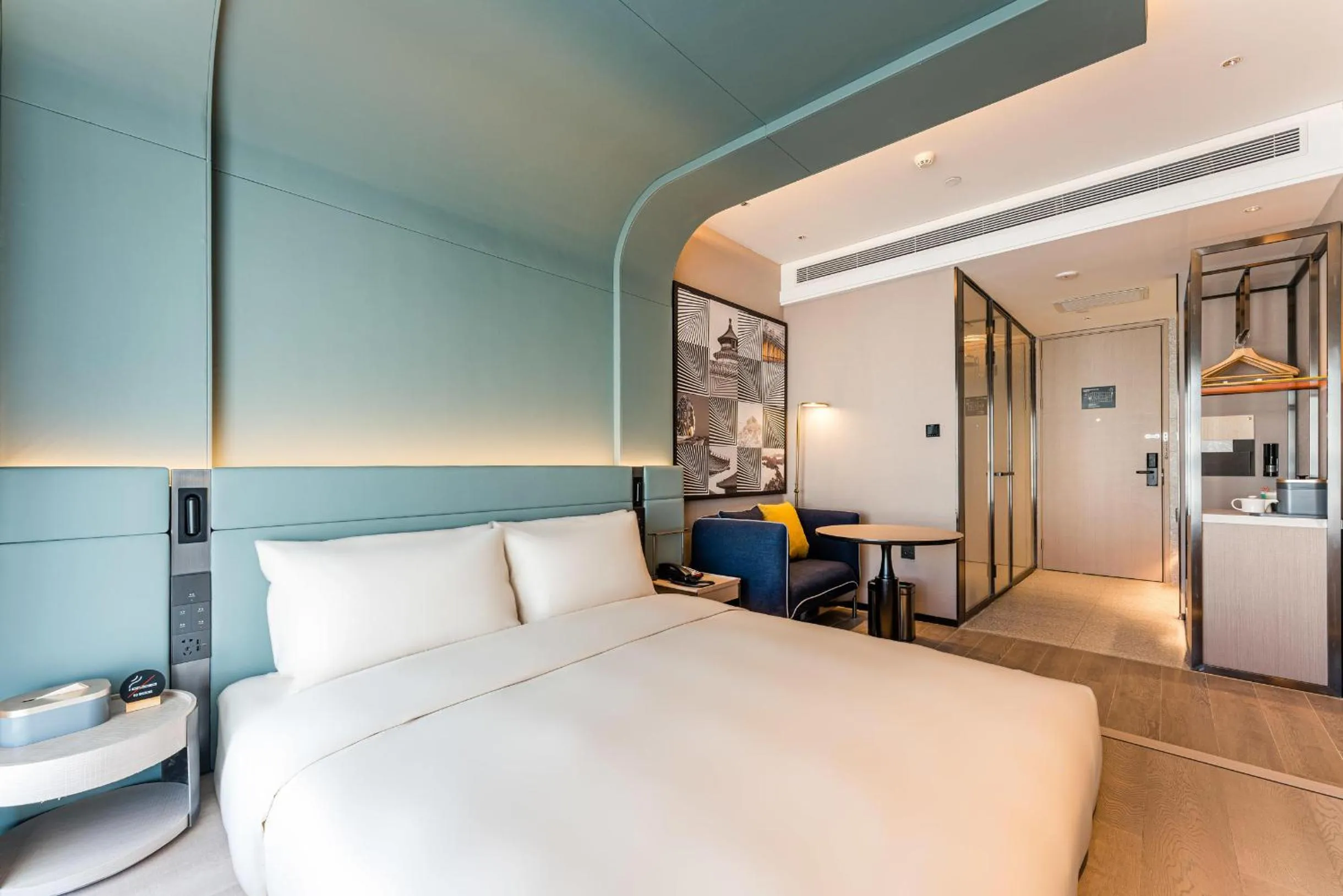 Bed in Atour S Hotel Beijing Shangdi Qinghe High Speed Railway Station