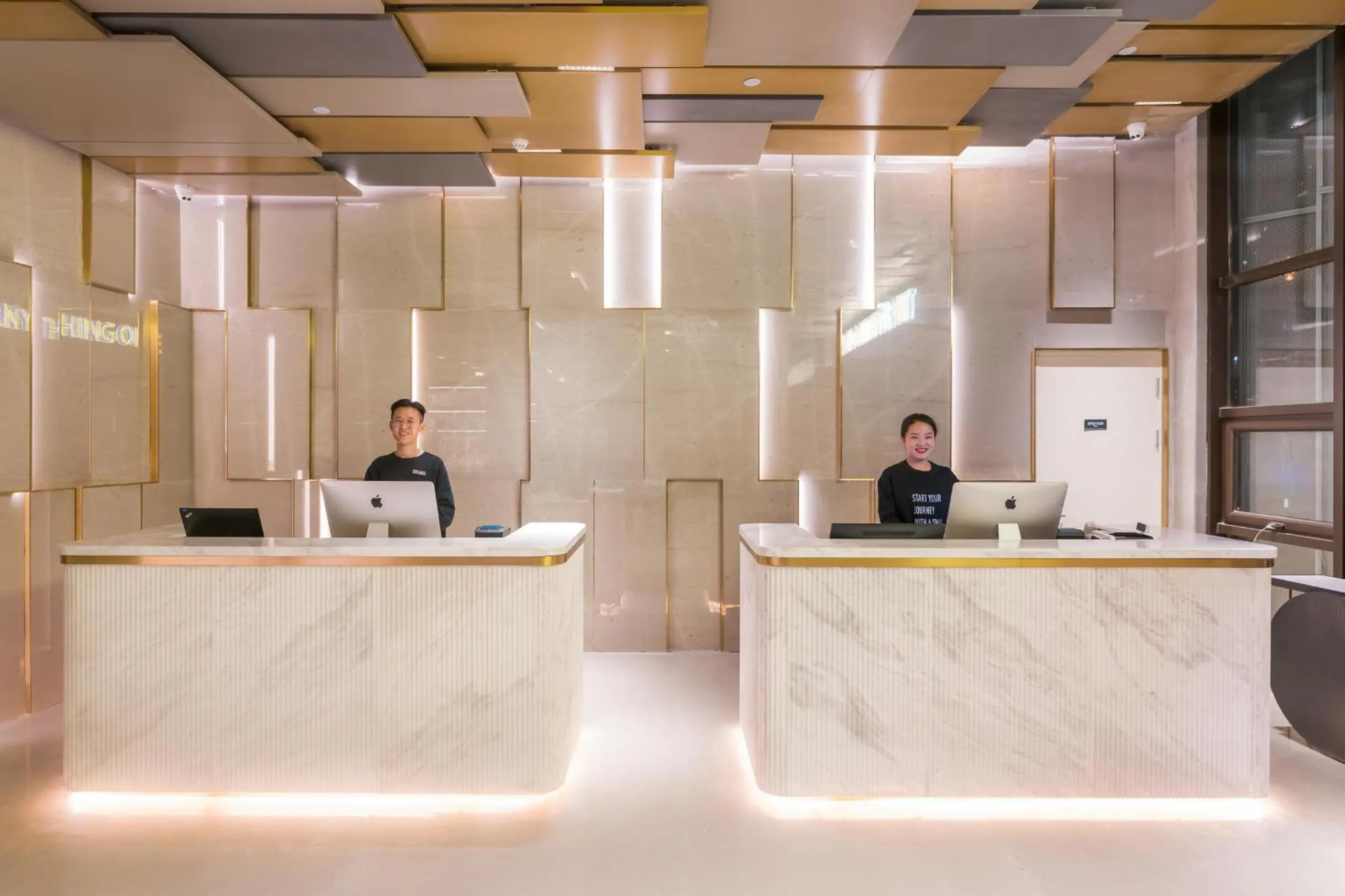 Atour S Hotel Beijing Shangdi Qinghe High Speed Railway Station