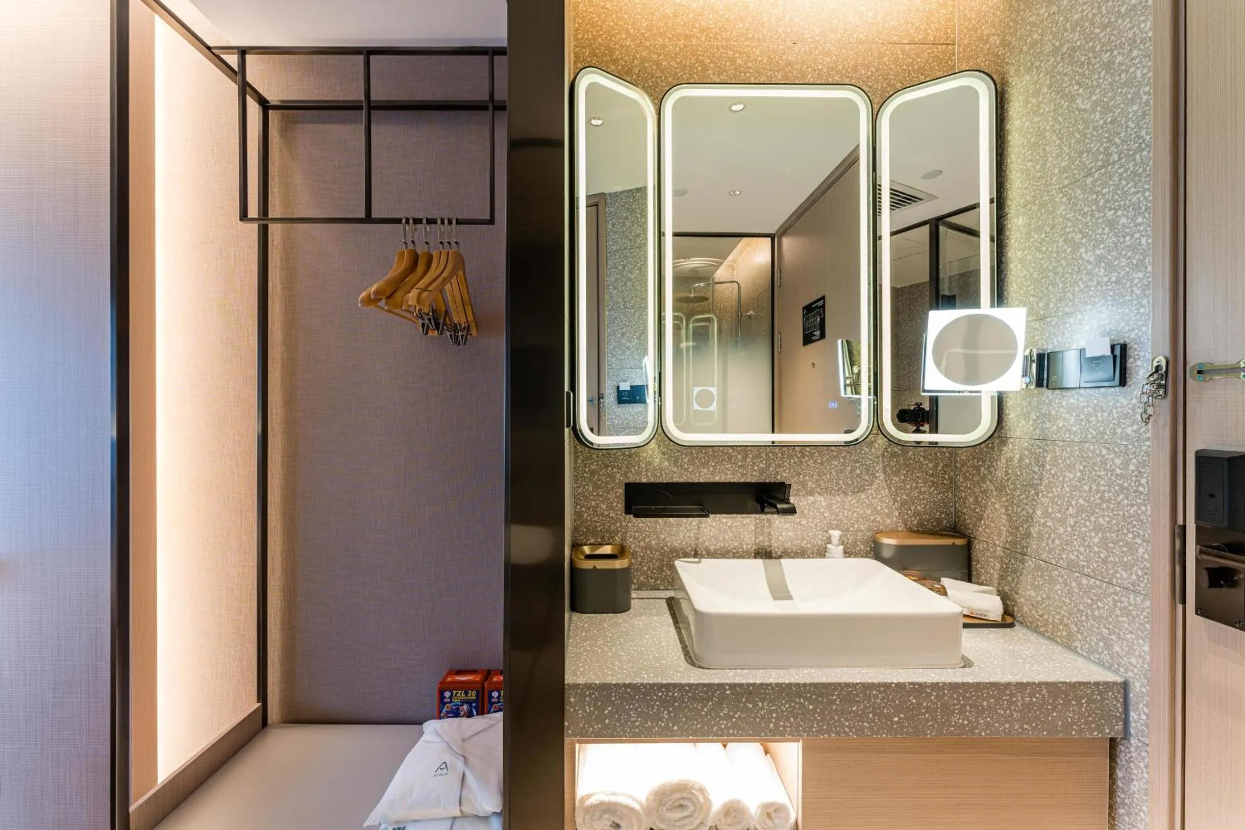 Atour S Hotel Beijing Shangdi Qinghe High Speed Railway Station