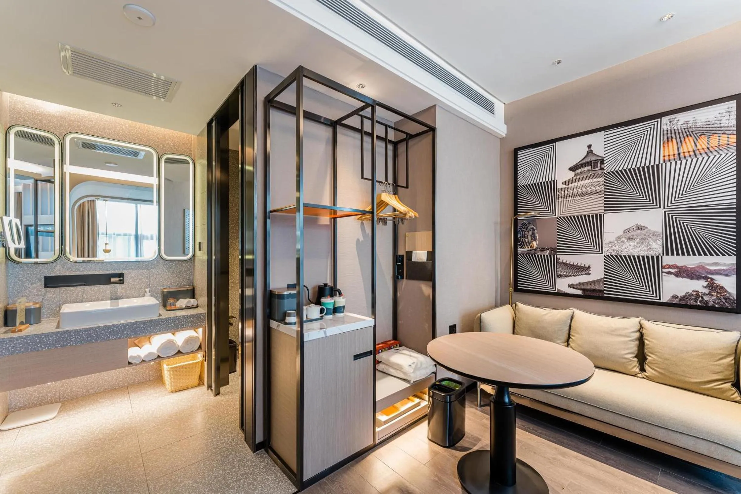 Atour S Hotel Beijing Shangdi Qinghe High Speed Railway Station