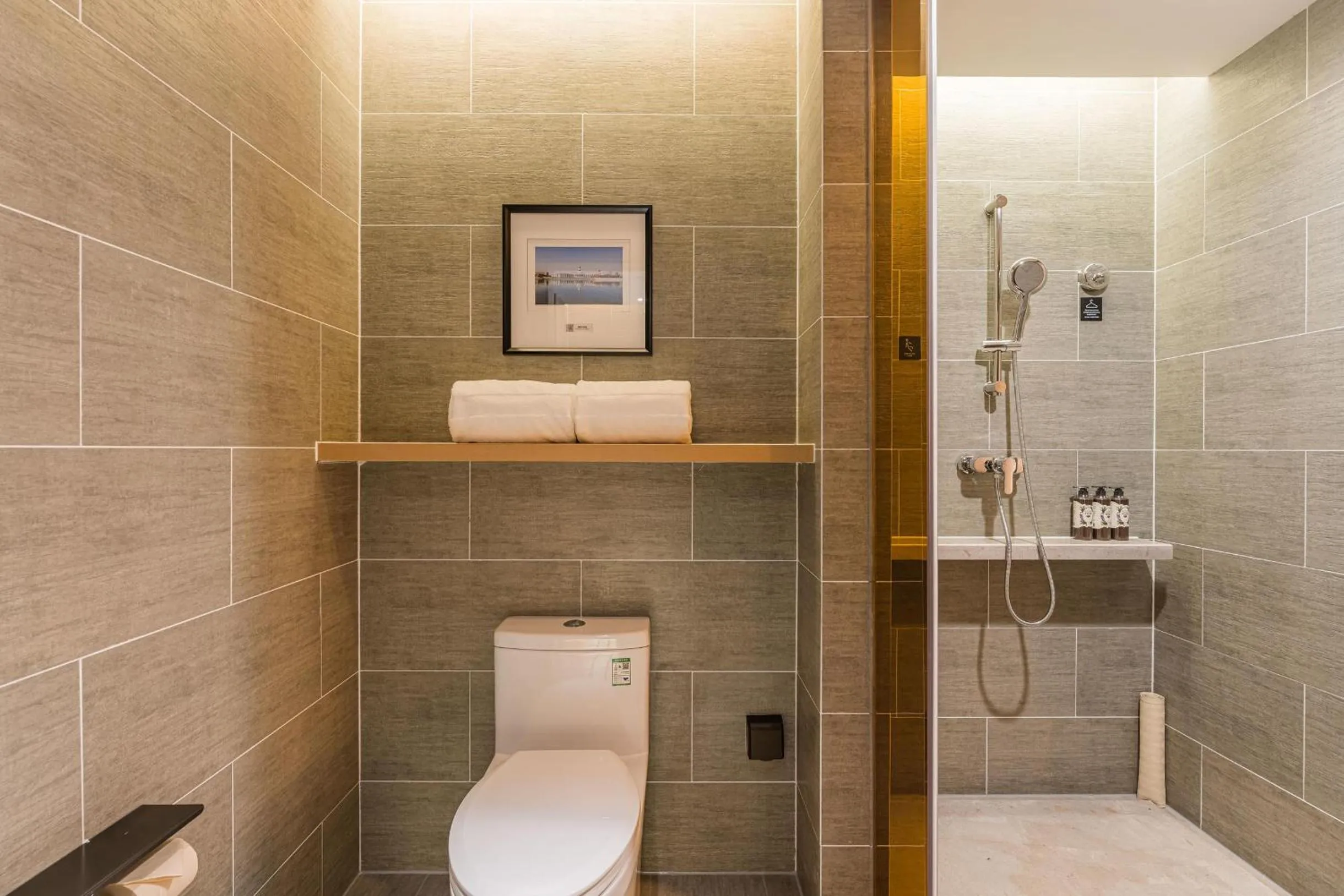 Atour Hotel Tianjin Binhai High Speed Railway Station