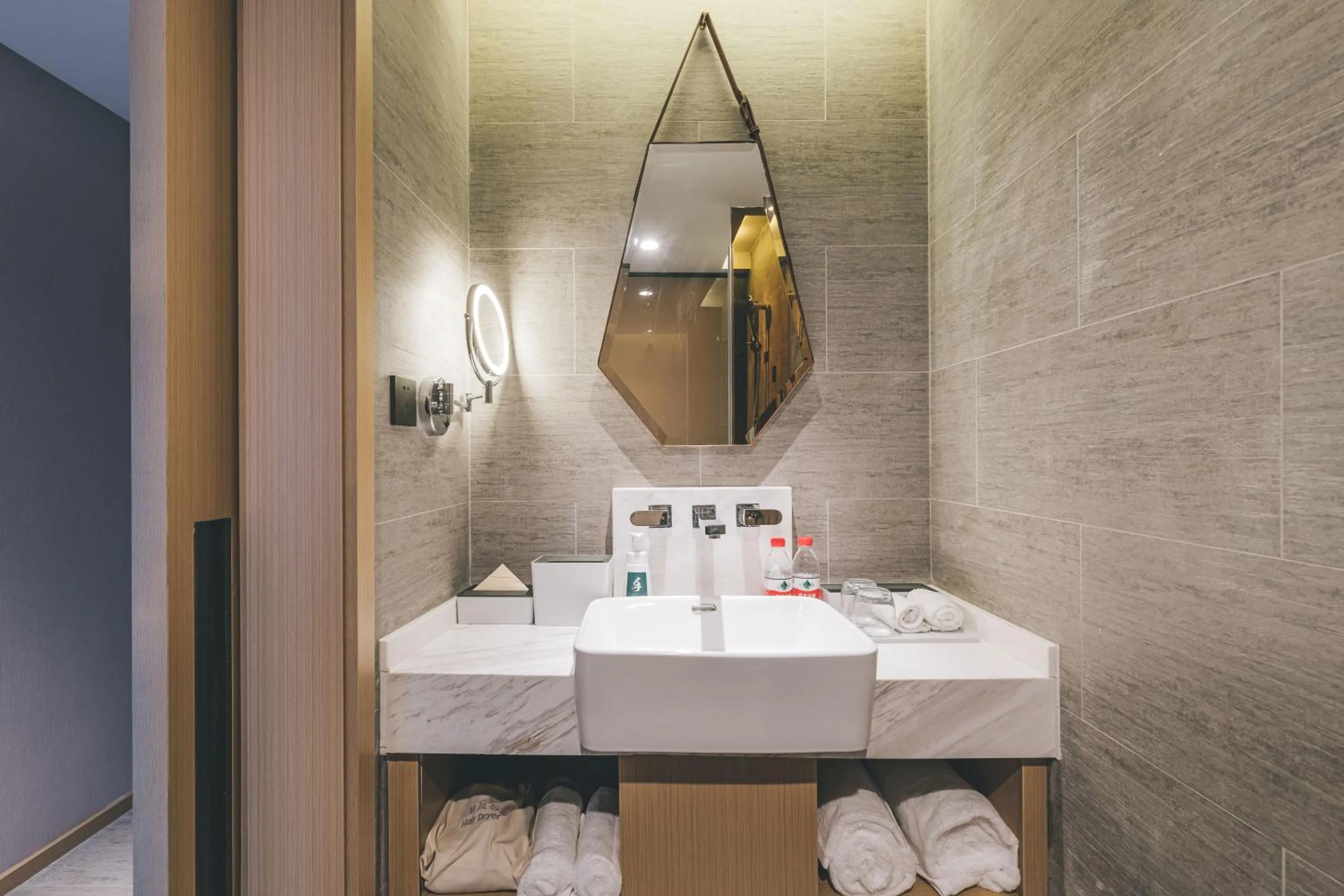 Bathroom in Atour S Hotel Shanghai Xujiahui Tianyaoqiao