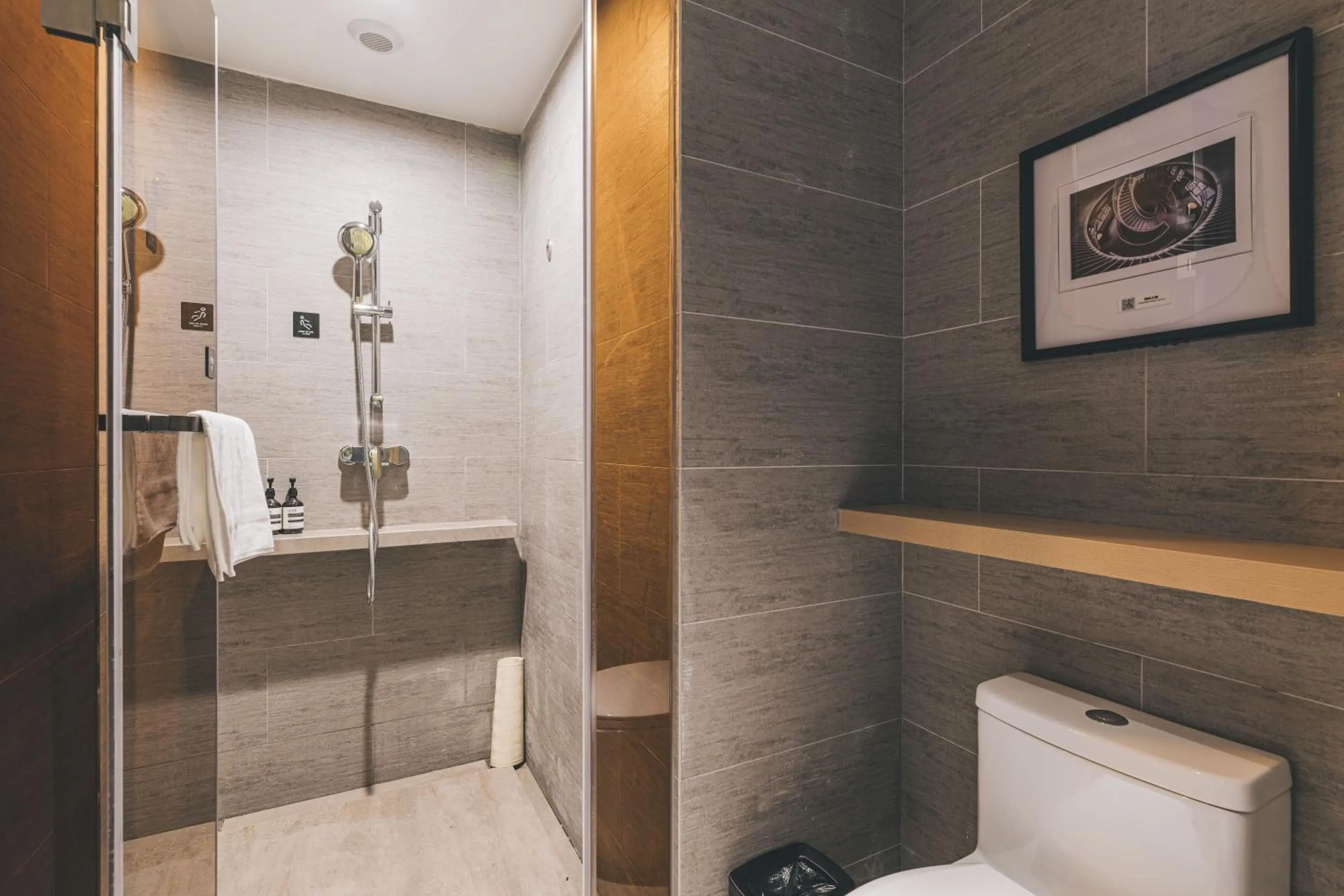 Bathroom in Atour S Hotel Shanghai Xujiahui Tianyaoqiao