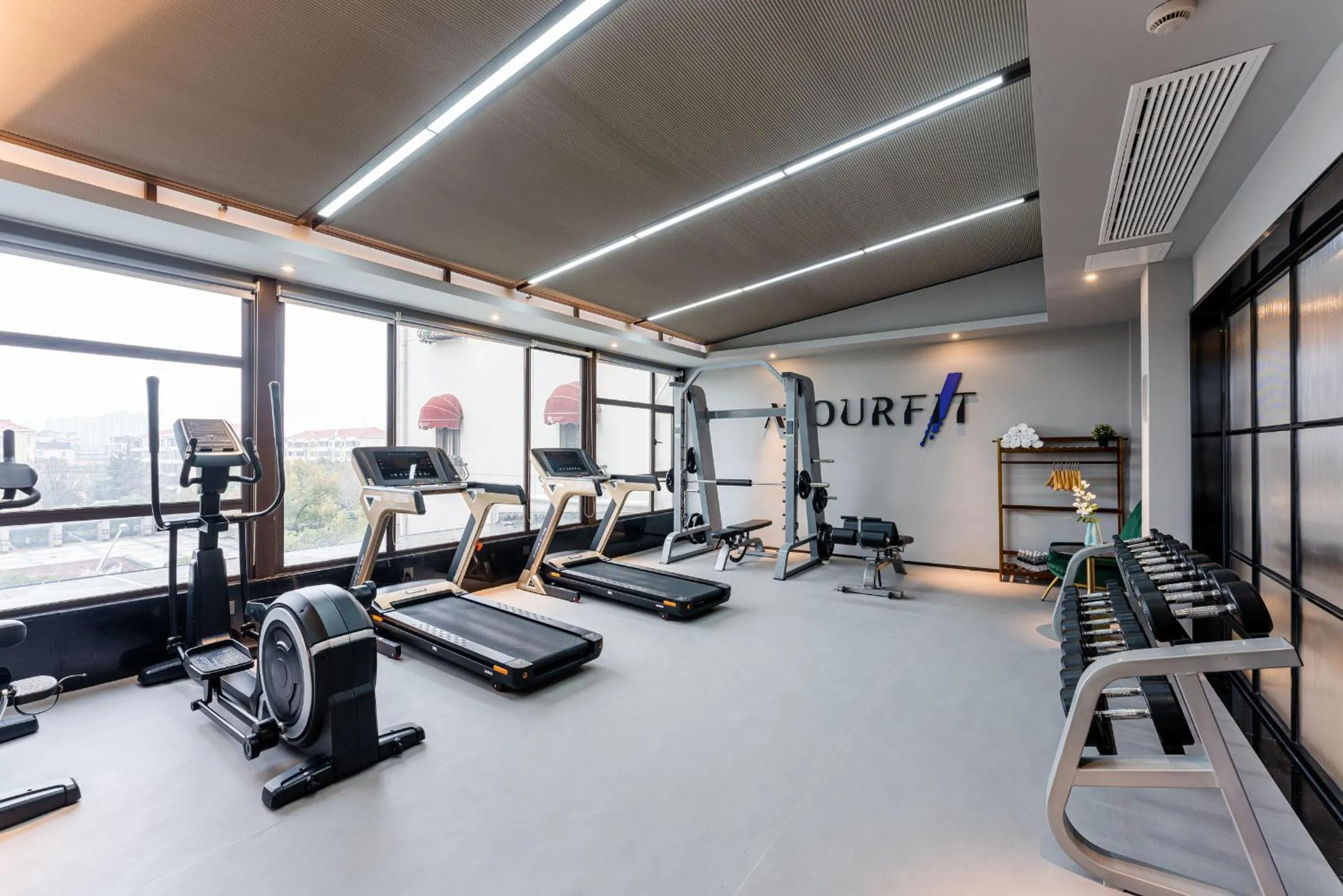 Atour X Hotel Shanghai Pudong Zhangjiang Park