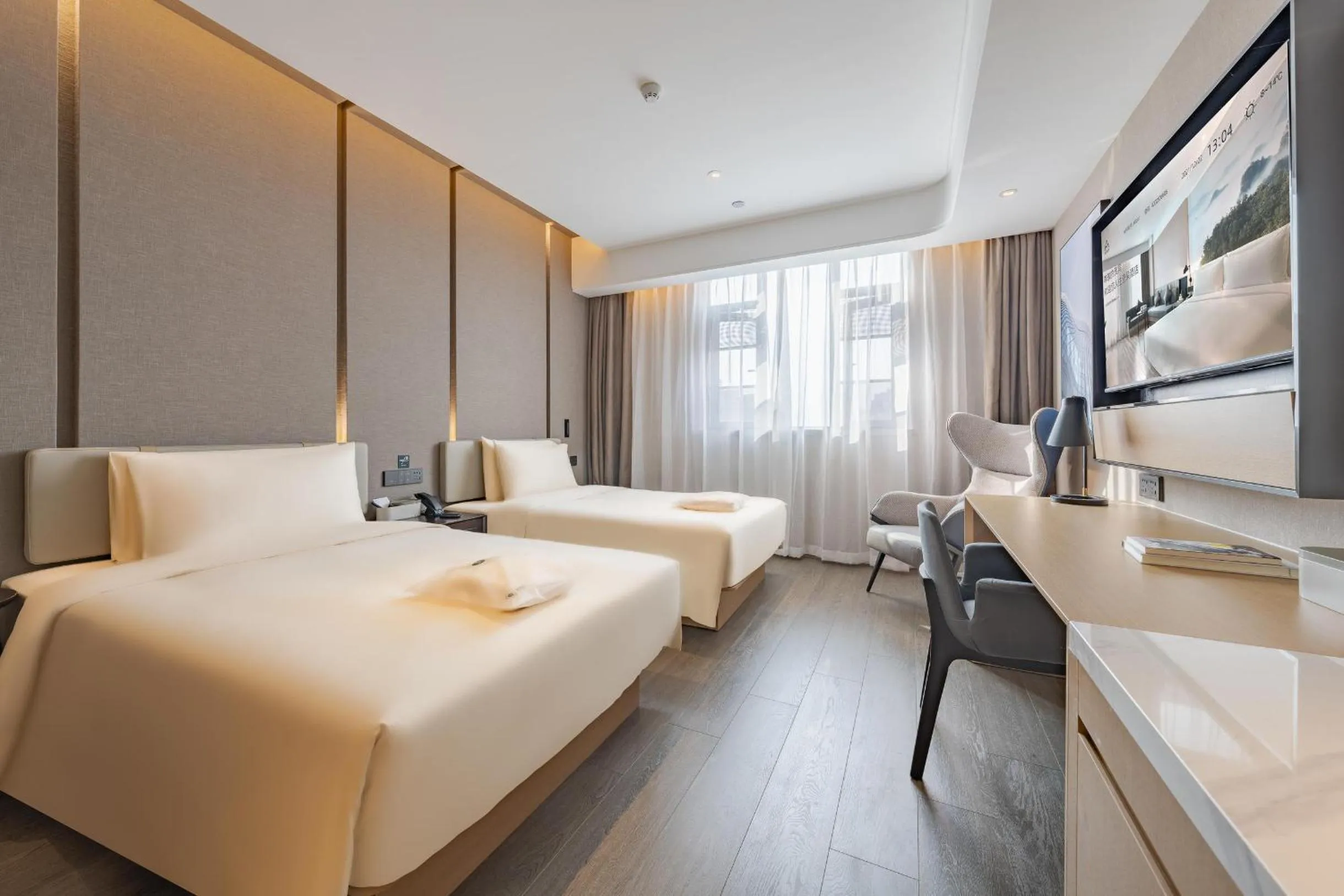 Bed in Atour Hotel Shanghai Pudong Airport Chuansha Station