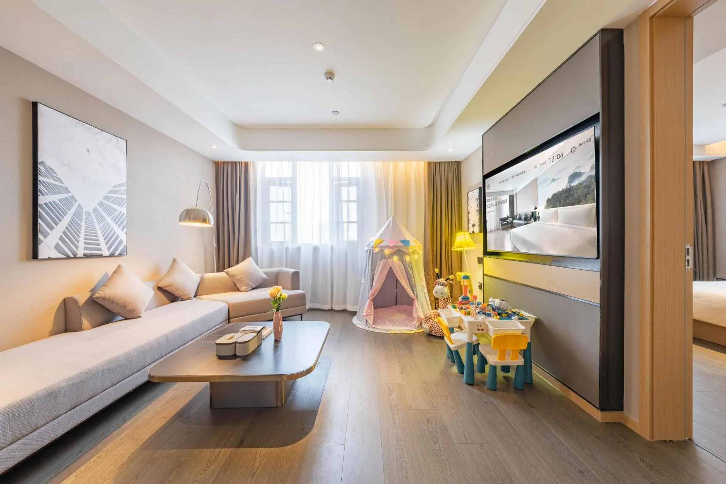 TV and multimedia, Bed in Atour Hotel Shanghai Pudong Airport Chuansha Station