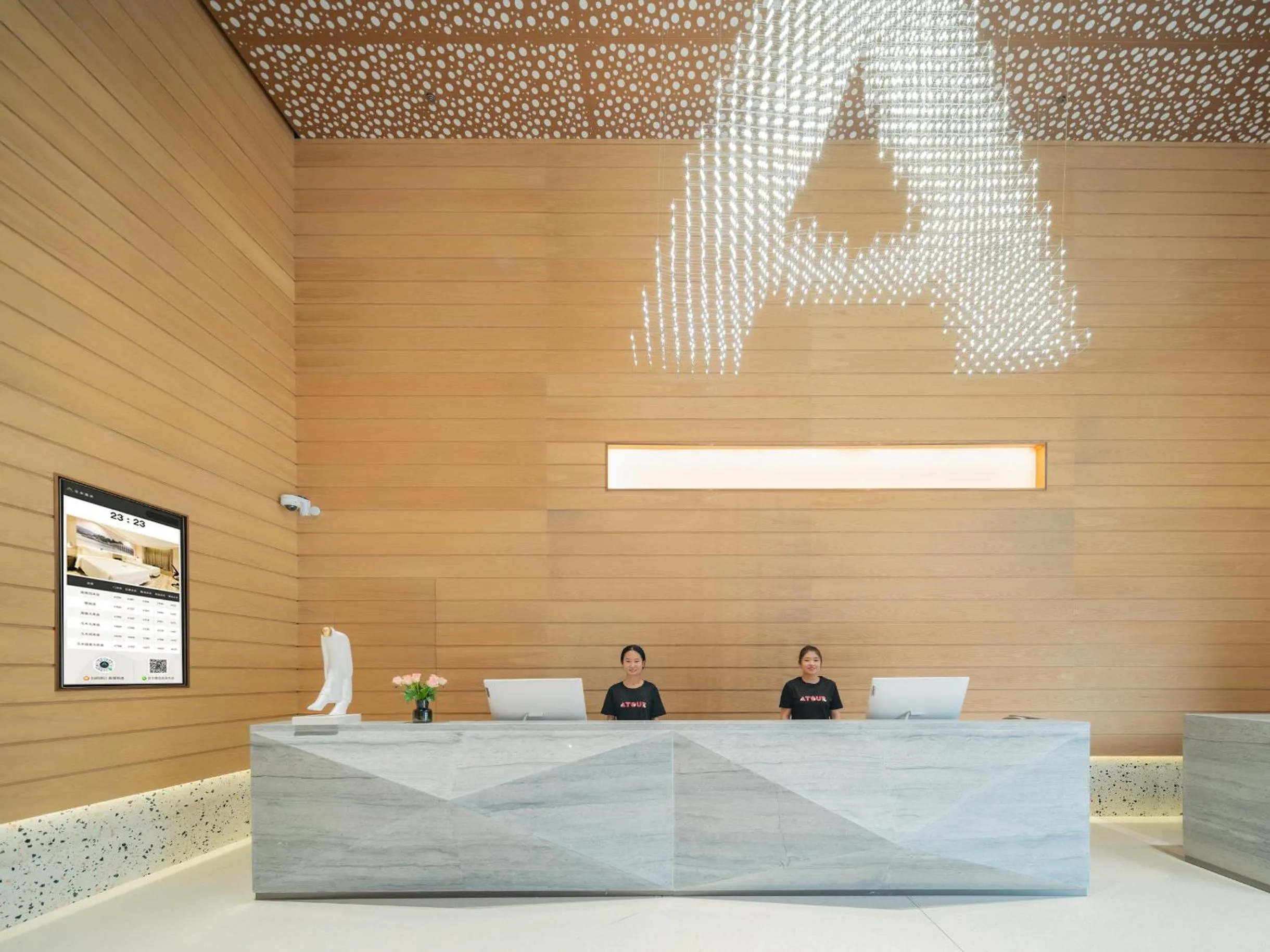 Atour Hotel Shanghai Daning North High Tech Park