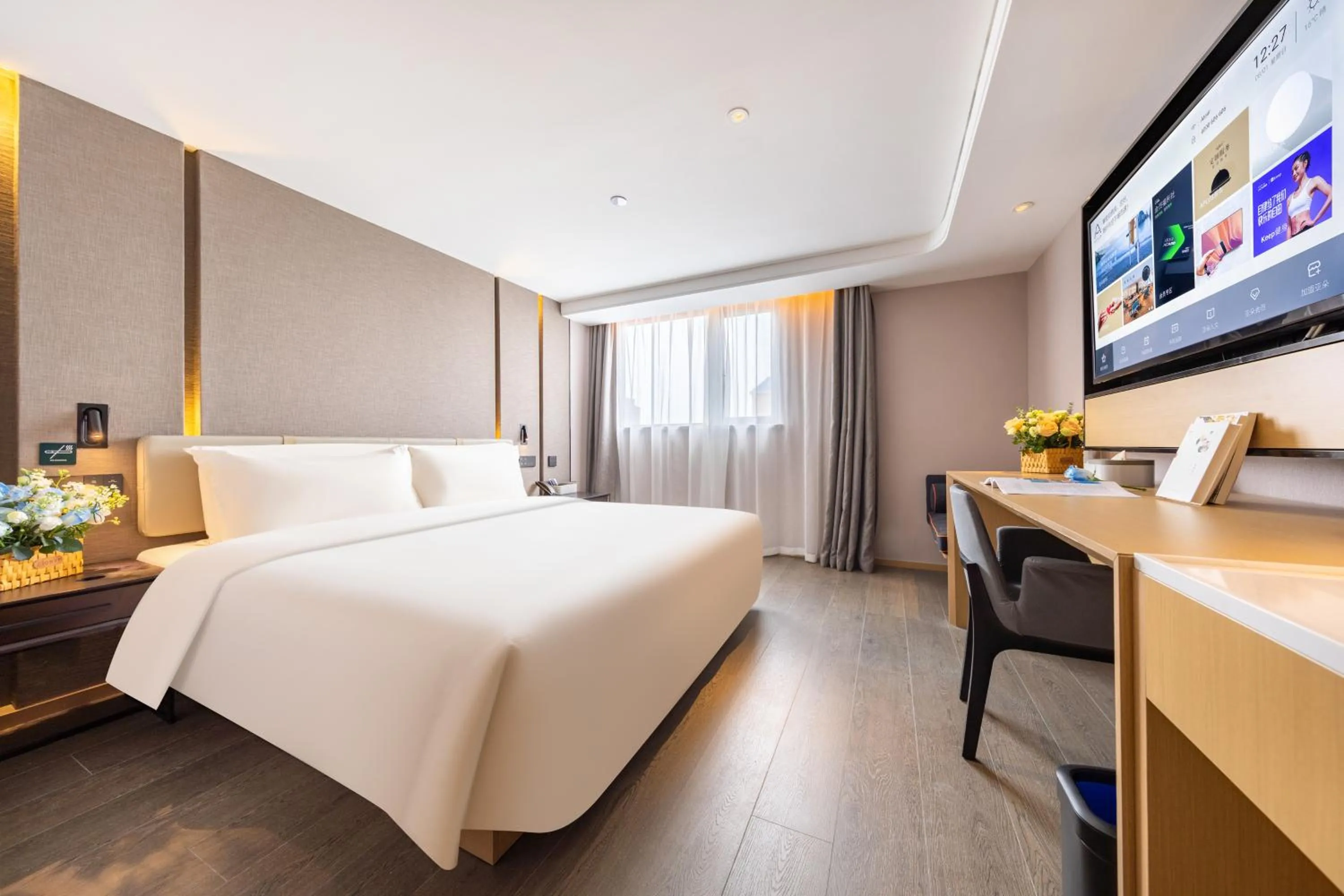 Bedroom, Bed in Atour Hotel Shanghai Xinzhuang CBD