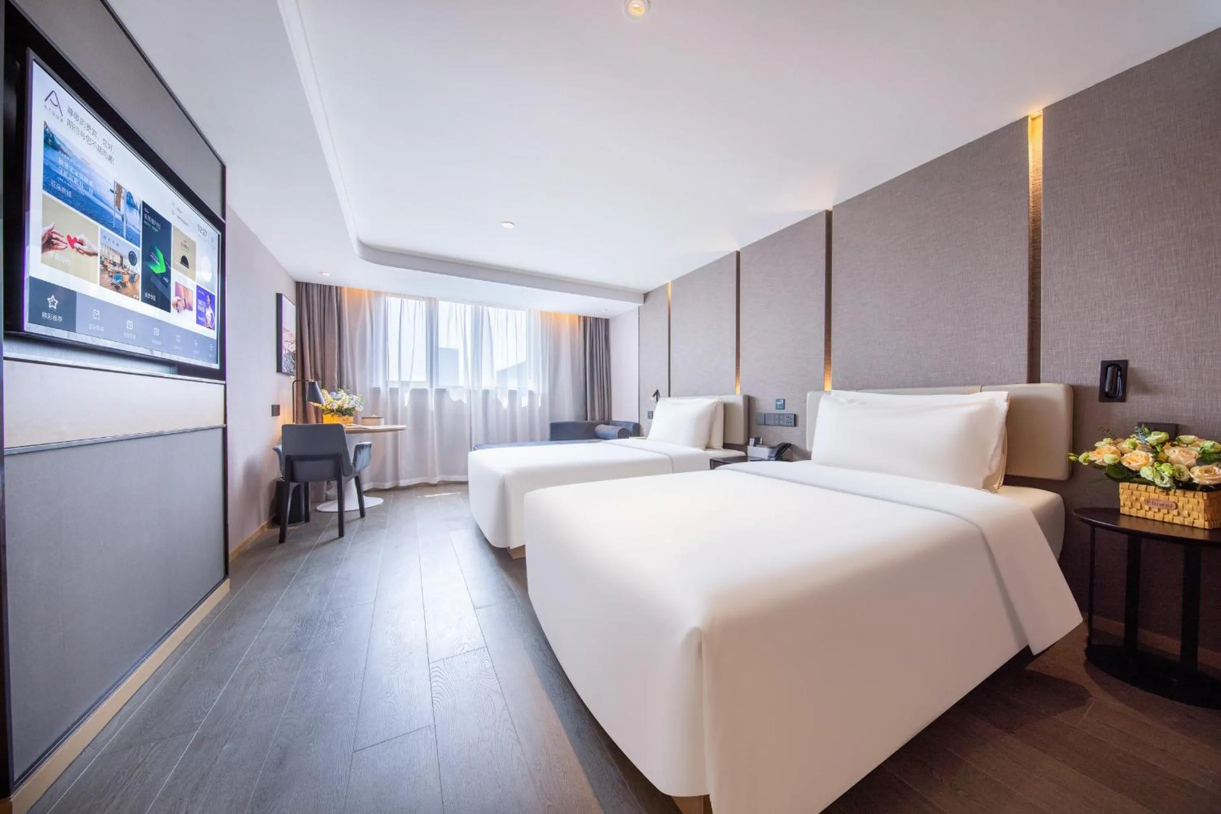 Bed in Atour Hotel Shanghai Xinzhuang CBD