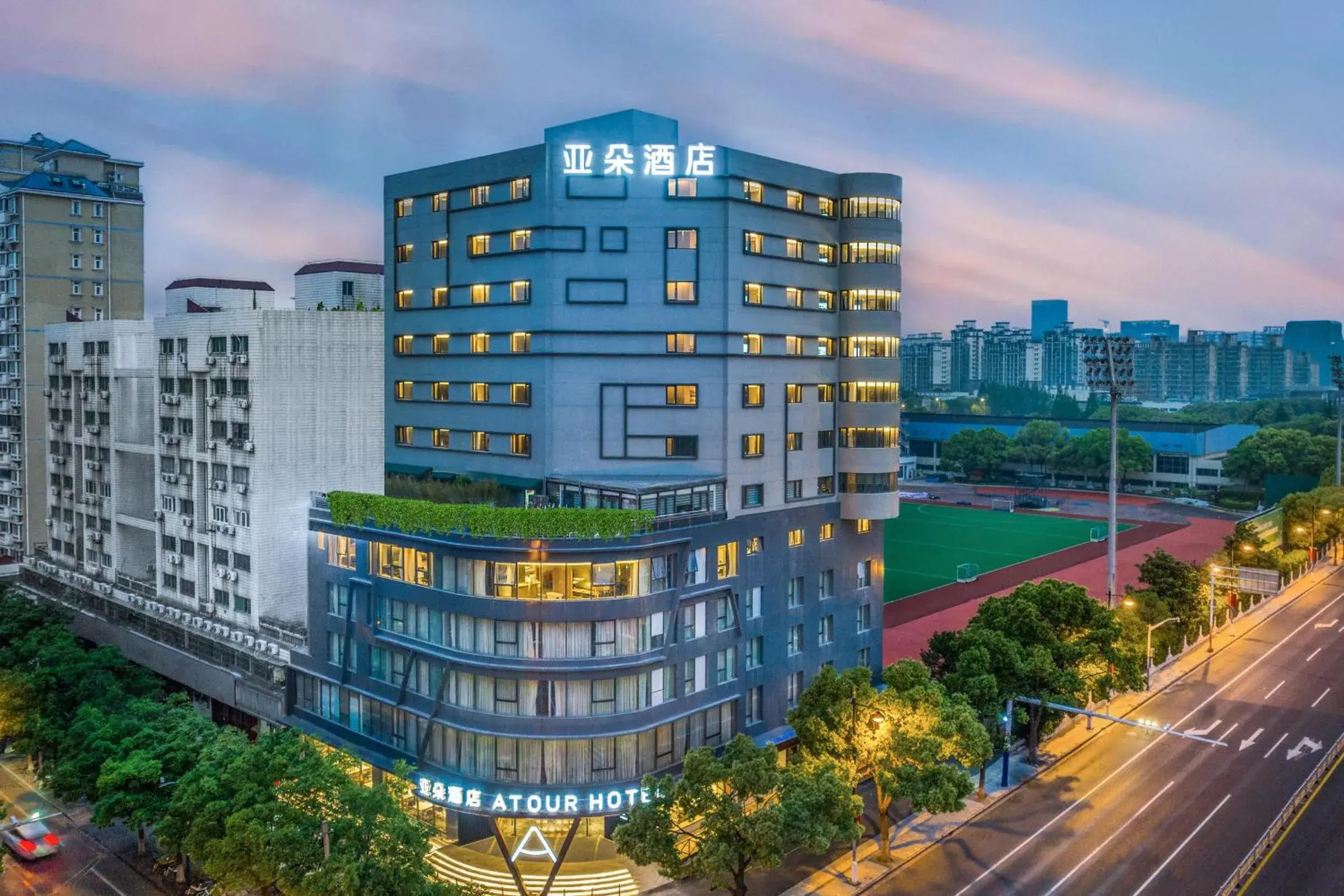 Atour Hotel Shanghai Xinzhuang CBD Atour Hotel Shanghai Xinzhuang CBD