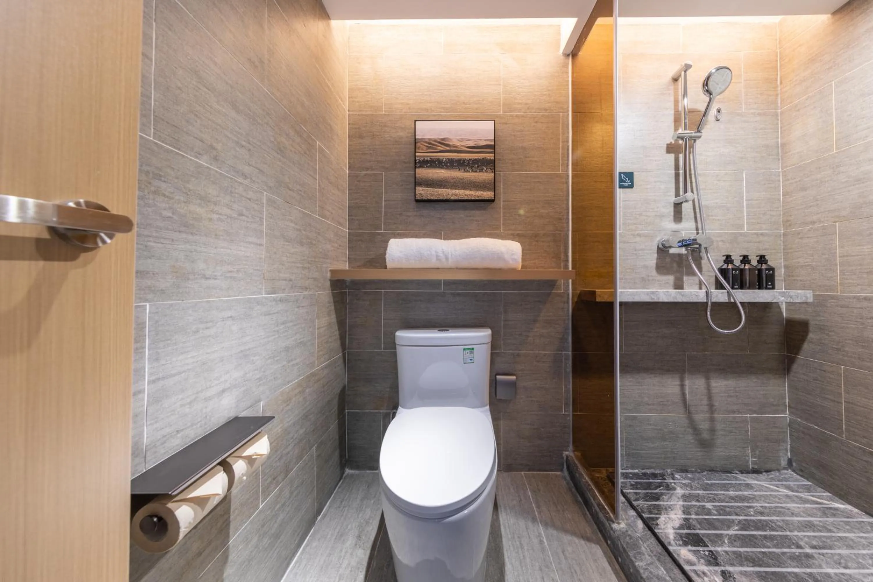 Toilet in Atour Hotel Shanghai Xinzhuang CBD