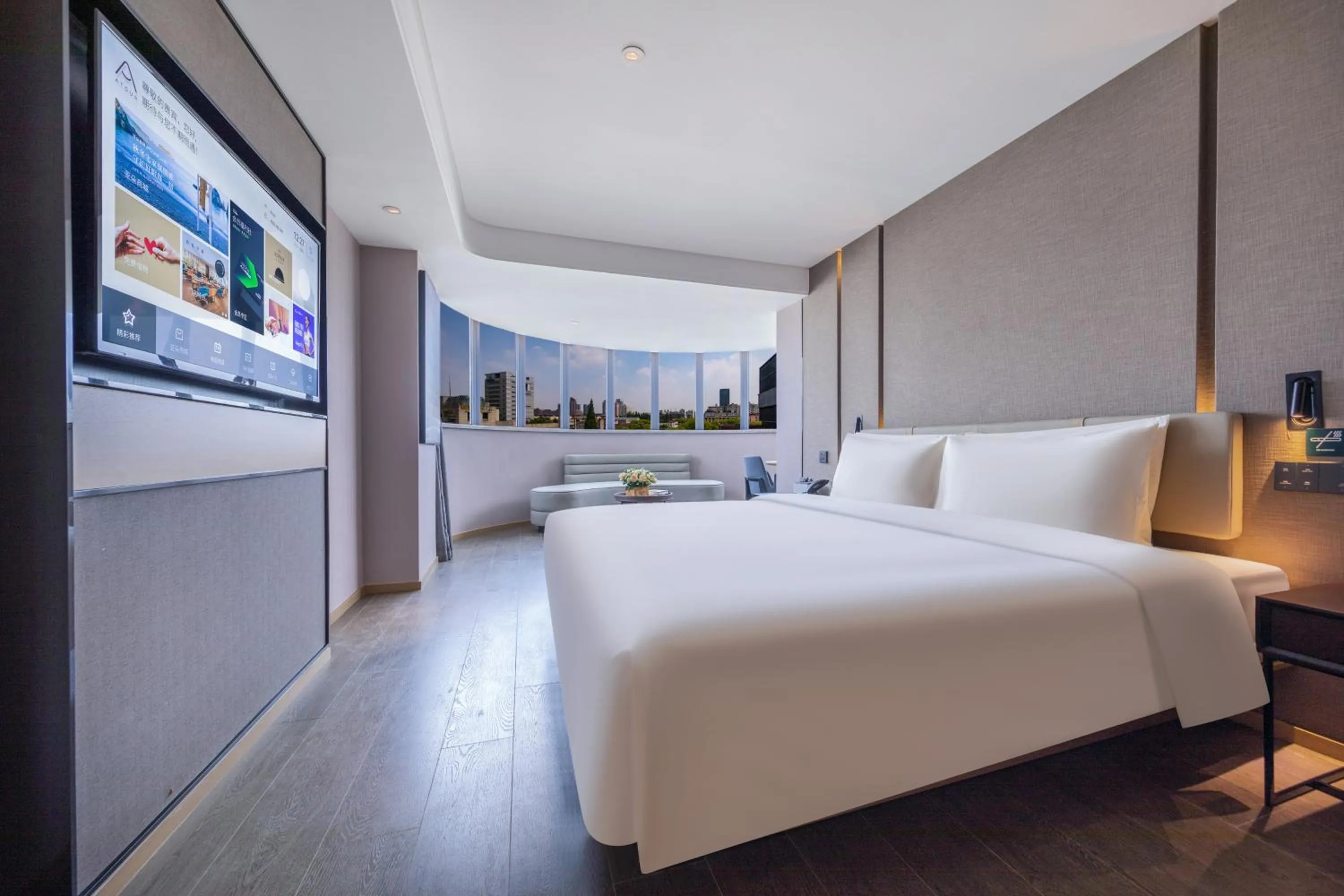 Bedroom, Bed in Atour Hotel Shanghai Xinzhuang CBD