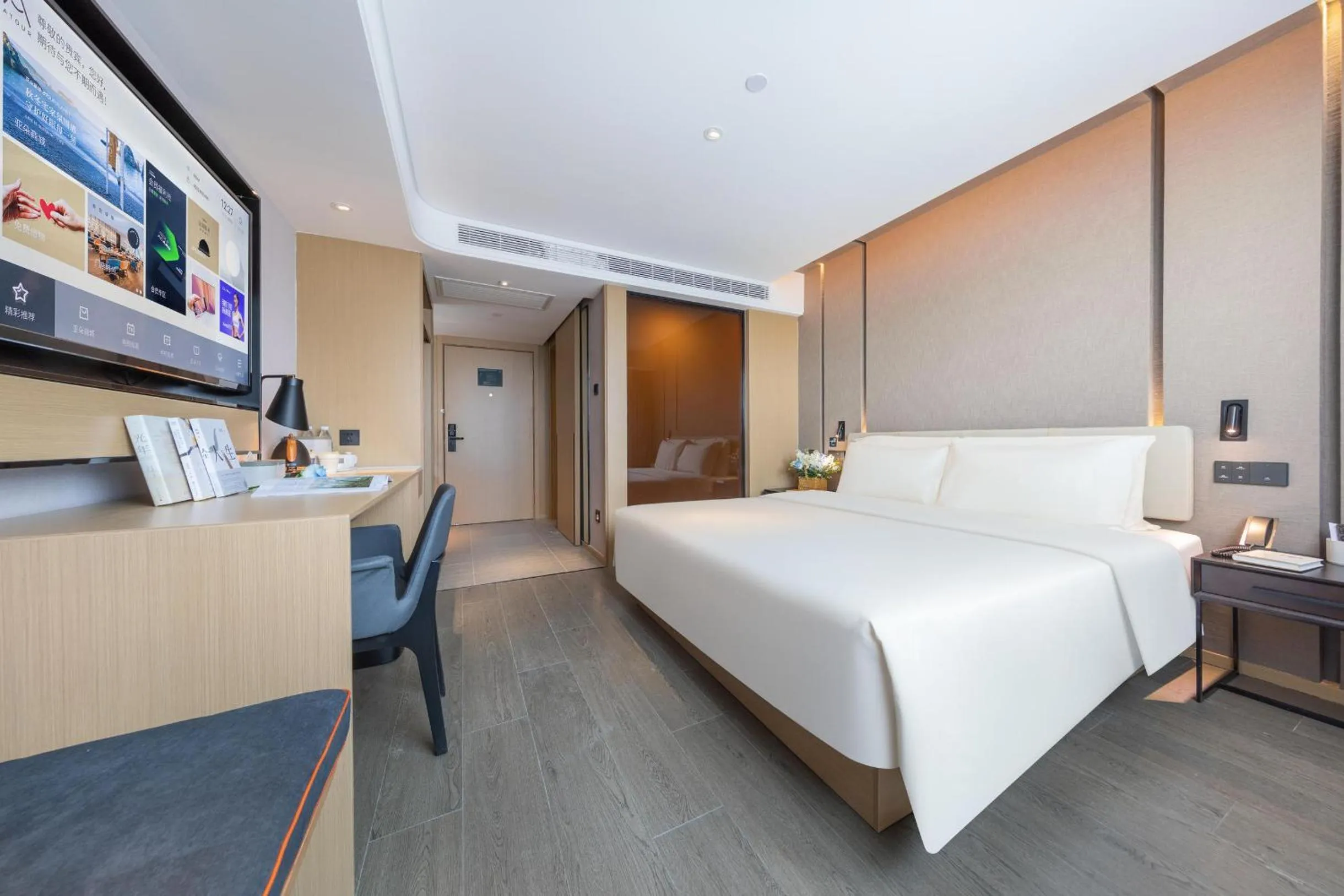 Bed in Atour Hotel Shanghai Xinzhuang CBD