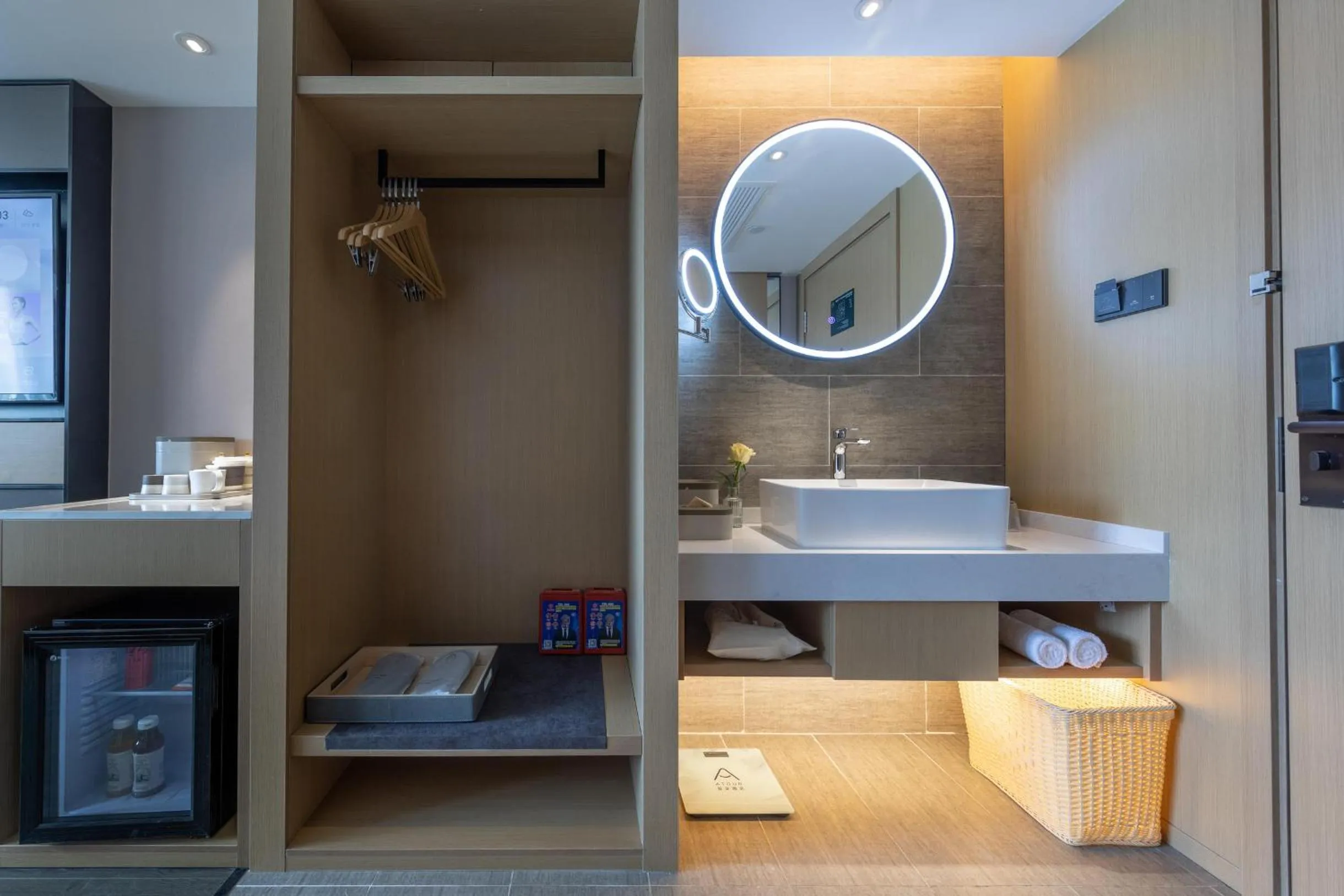 Atour Hotel Shanghai Xinzhuang CBD