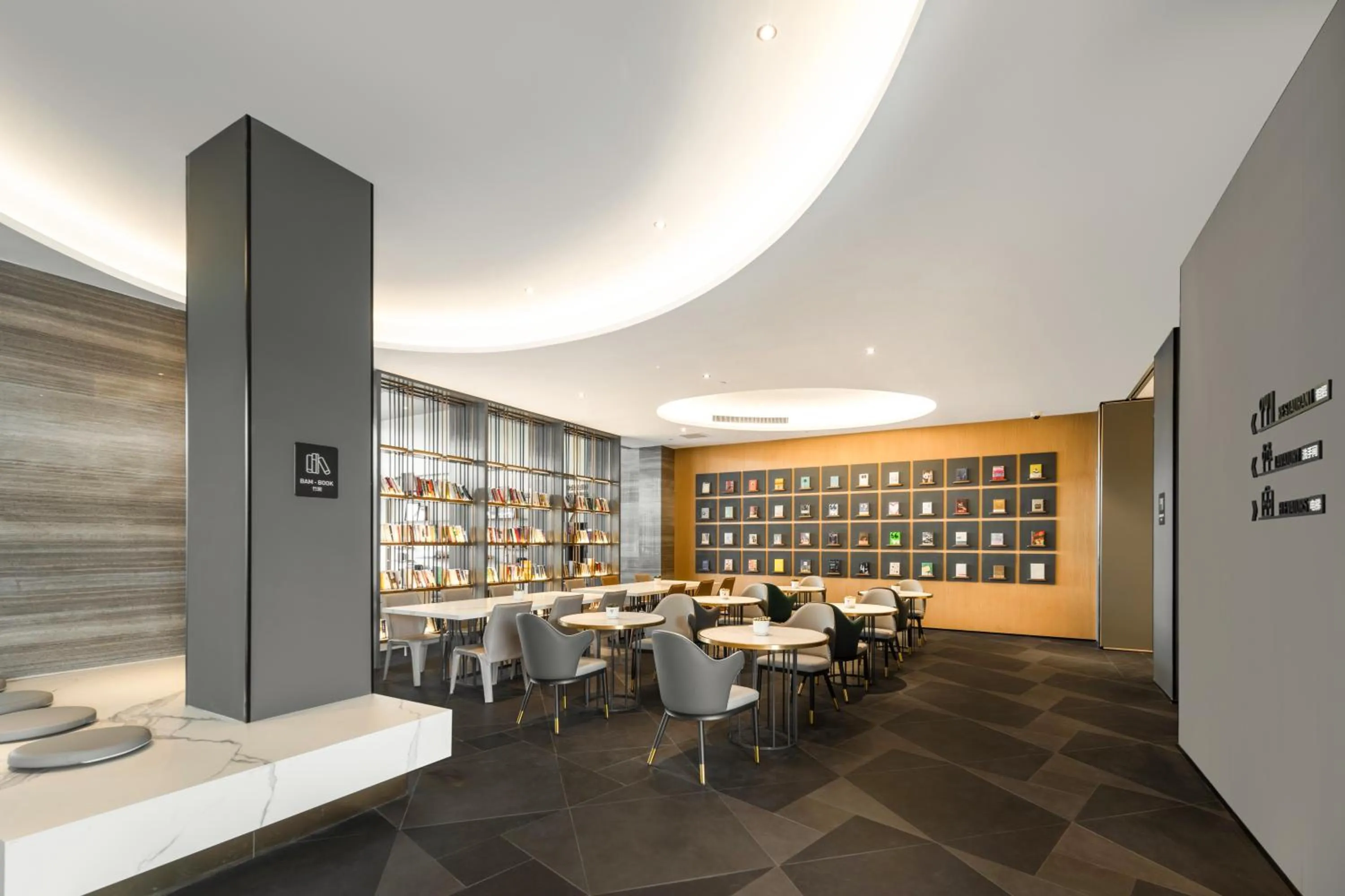 Communal lounge/ TV room in Atour X Hotel Shanghai International Tourism and Resort Safari Park