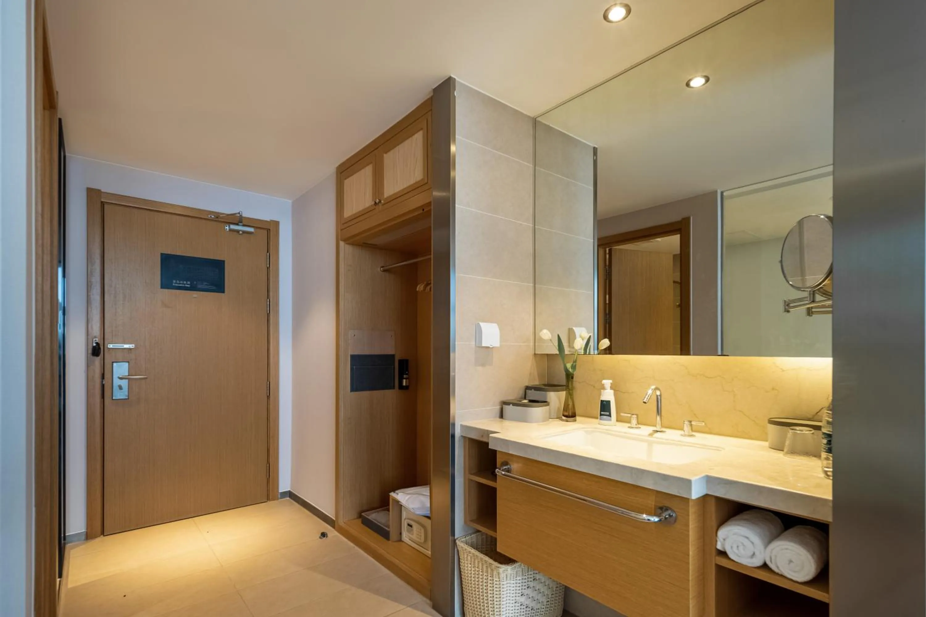 Bathroom in Atour X Hotel Shanghai International Tourism and Resort Safari Park