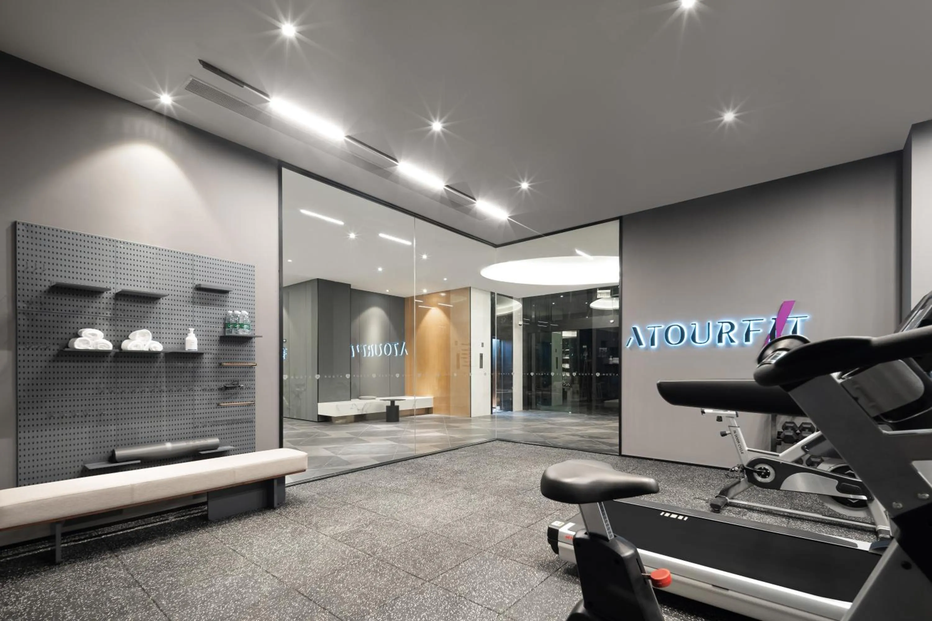 Fitness centre/facilities in Atour X Hotel Shanghai International Tourism and Resort Safari Park