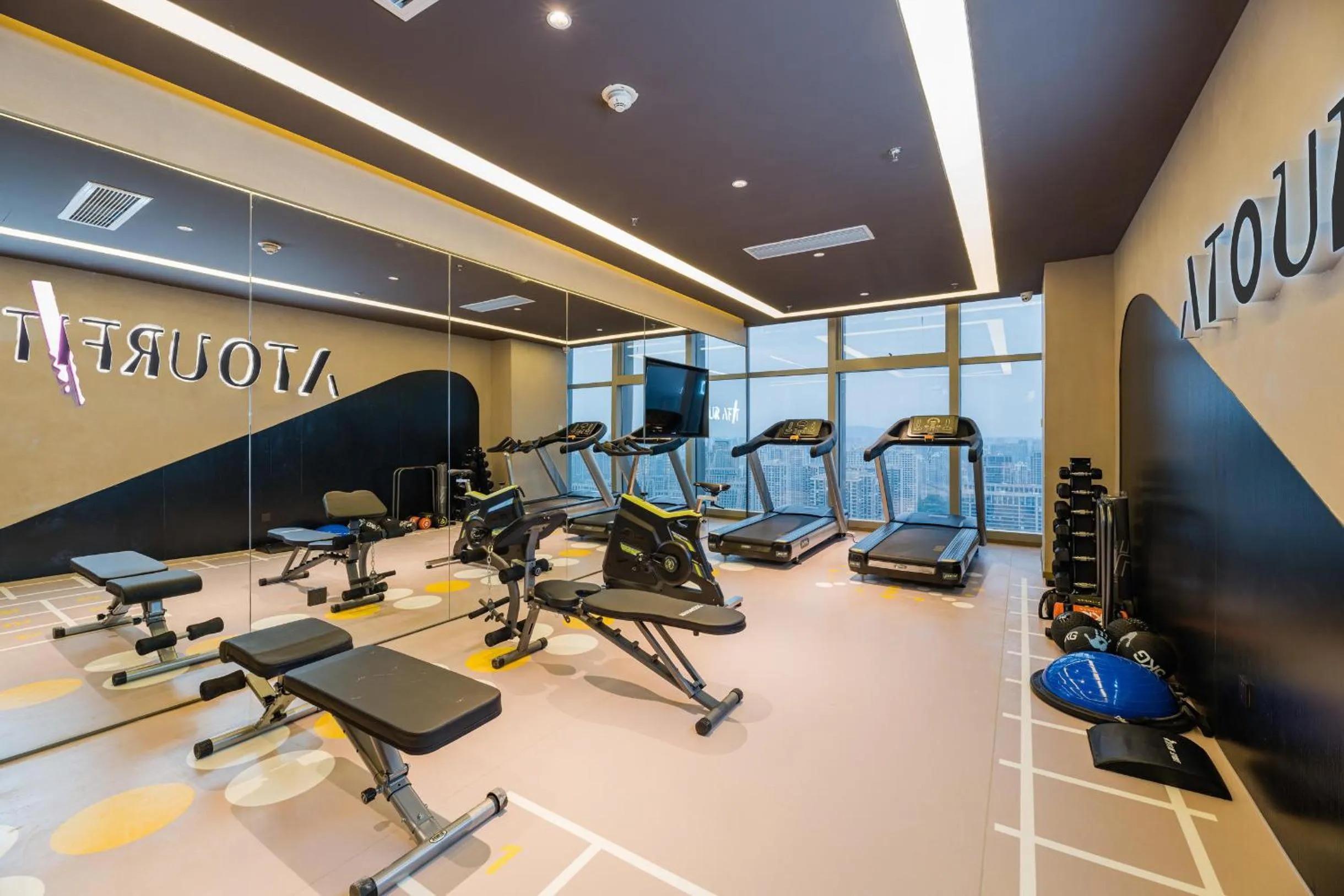 Atour Hotel Wuxi Coast City