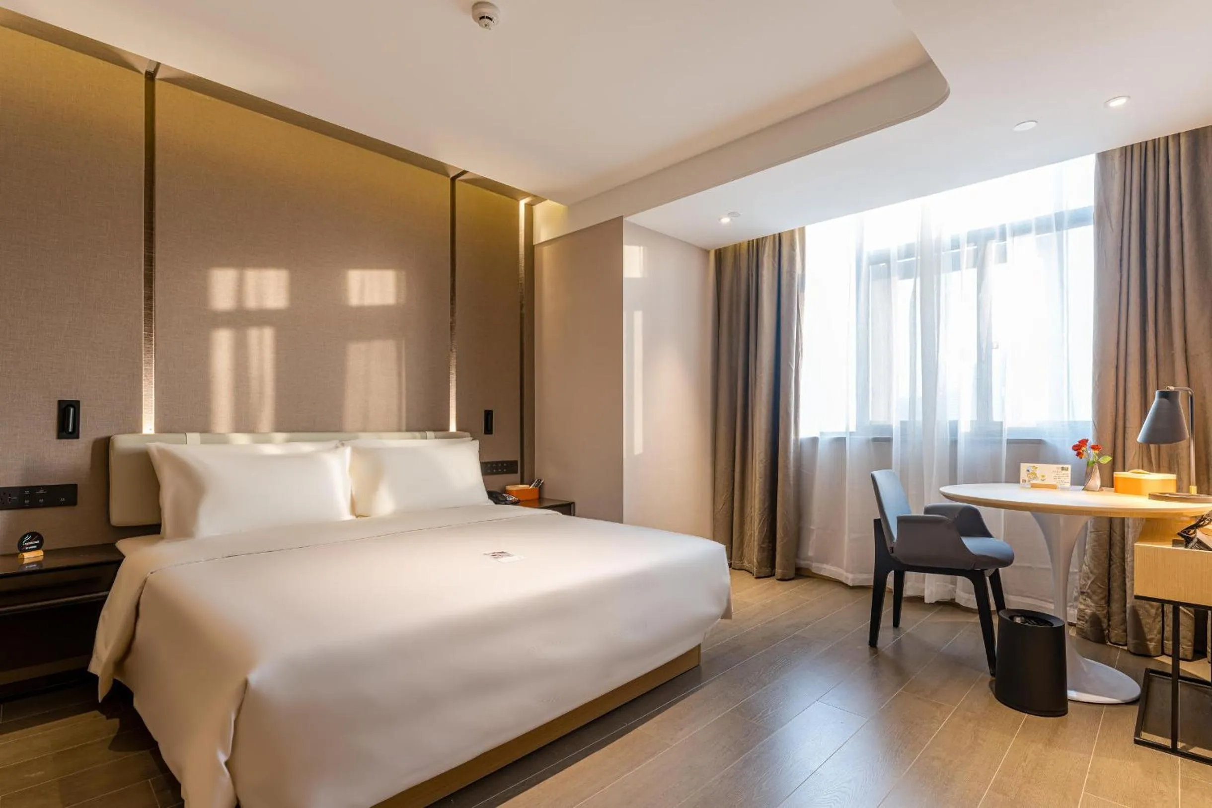Bed in Atour Hotel Changzhou Wujin Science and Education City