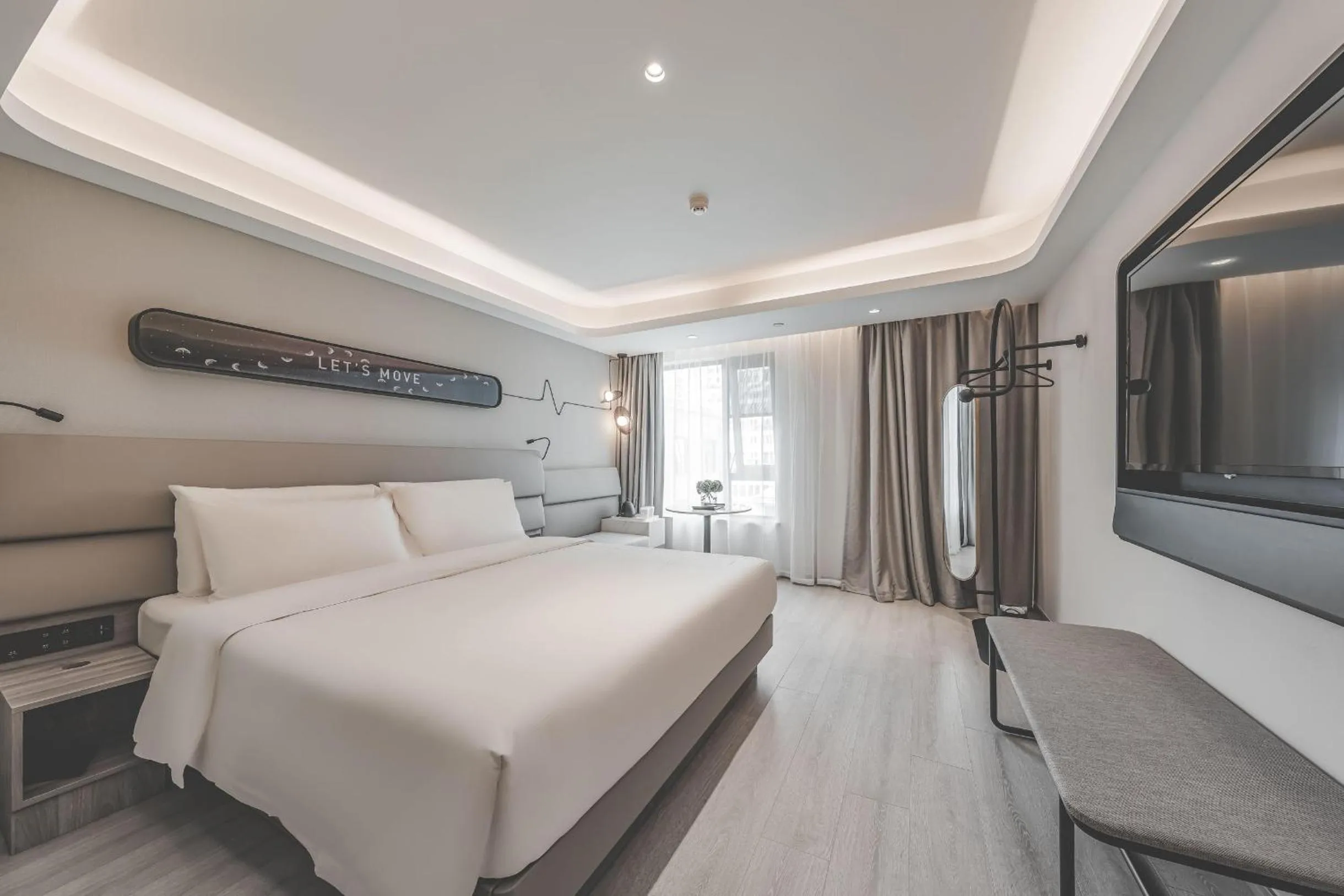 Atour Light Hotel Hangzhou Xiasha