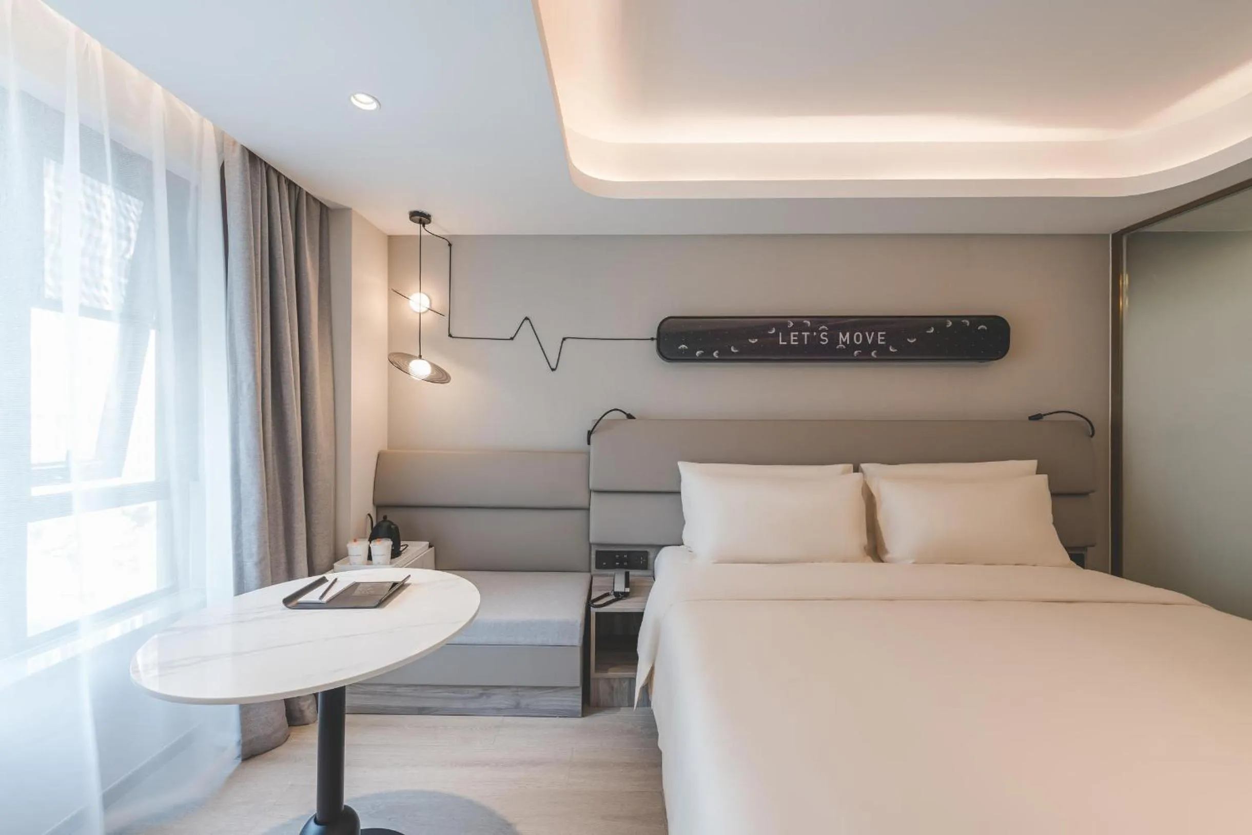 Atour Light Hotel Hangzhou Xiasha